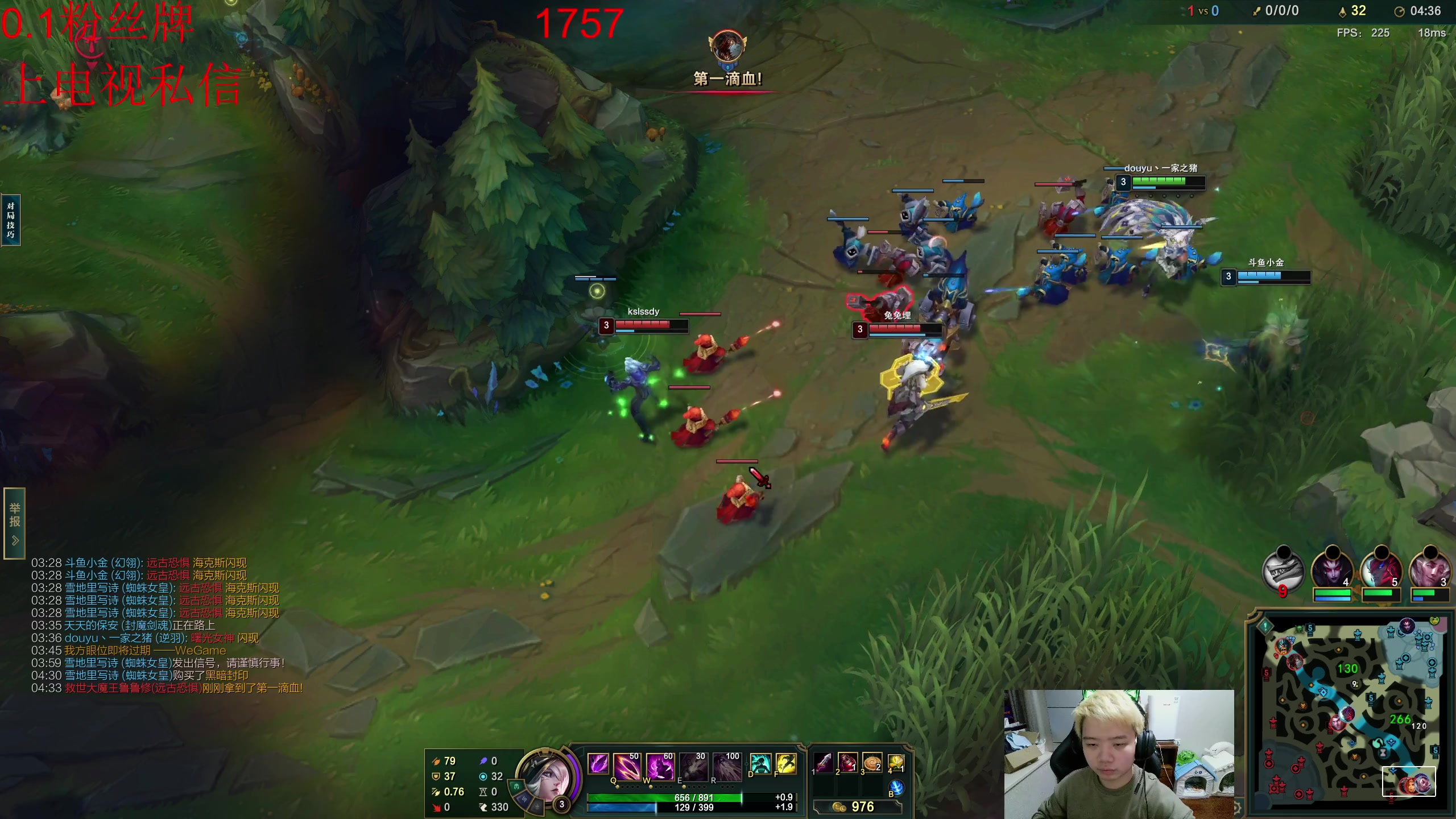 【2023-08-28 20点场】一家之猪ovo：峡谷之巅王者局 0.1粉丝牌