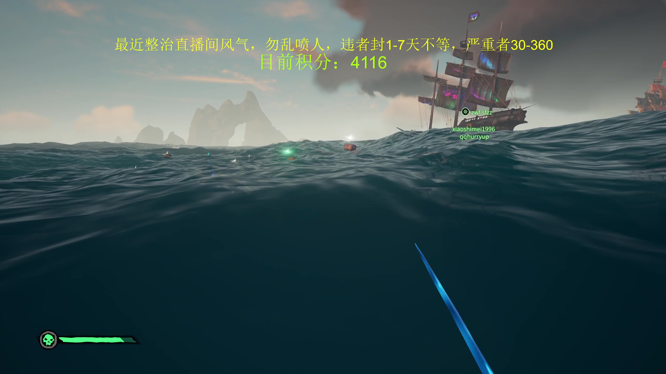 【2023-08-27 23点场】yyfyyf：随便玩玩！9999