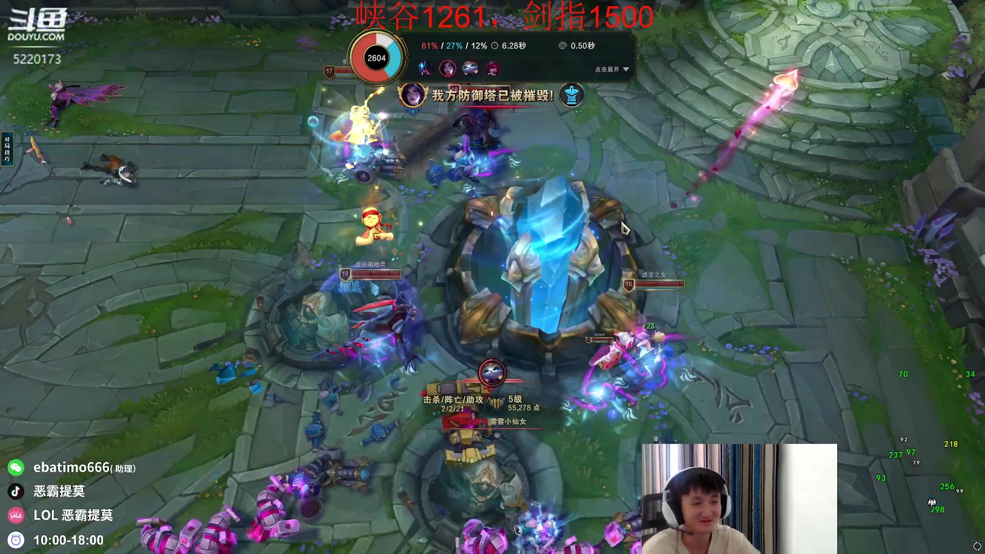 【2023-08-28 10点场】恶霸提莫：第一提莫，上路霸主。拿到提莫=乱杀！