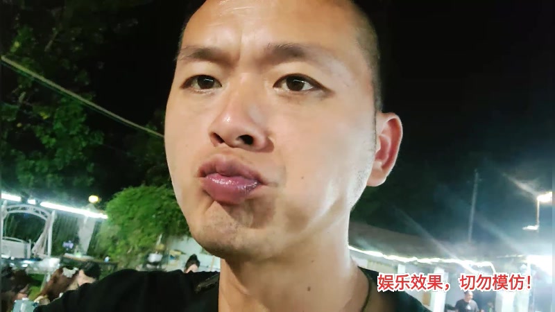 【2023-08-28 19点场】洪湖小肖：洪湖乡野团播day108