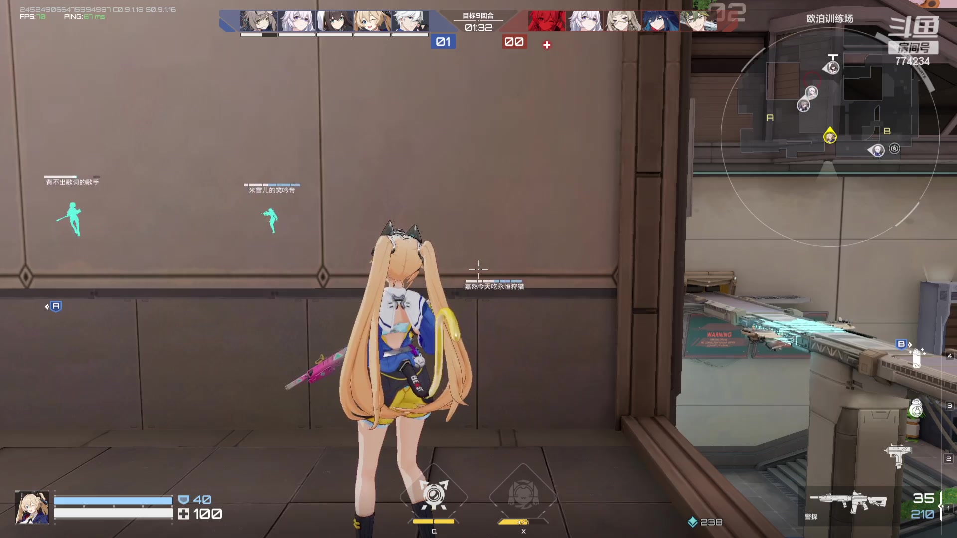 【2023-8-27 18点场】谎言言0V0:细节决定成败.......来玩、