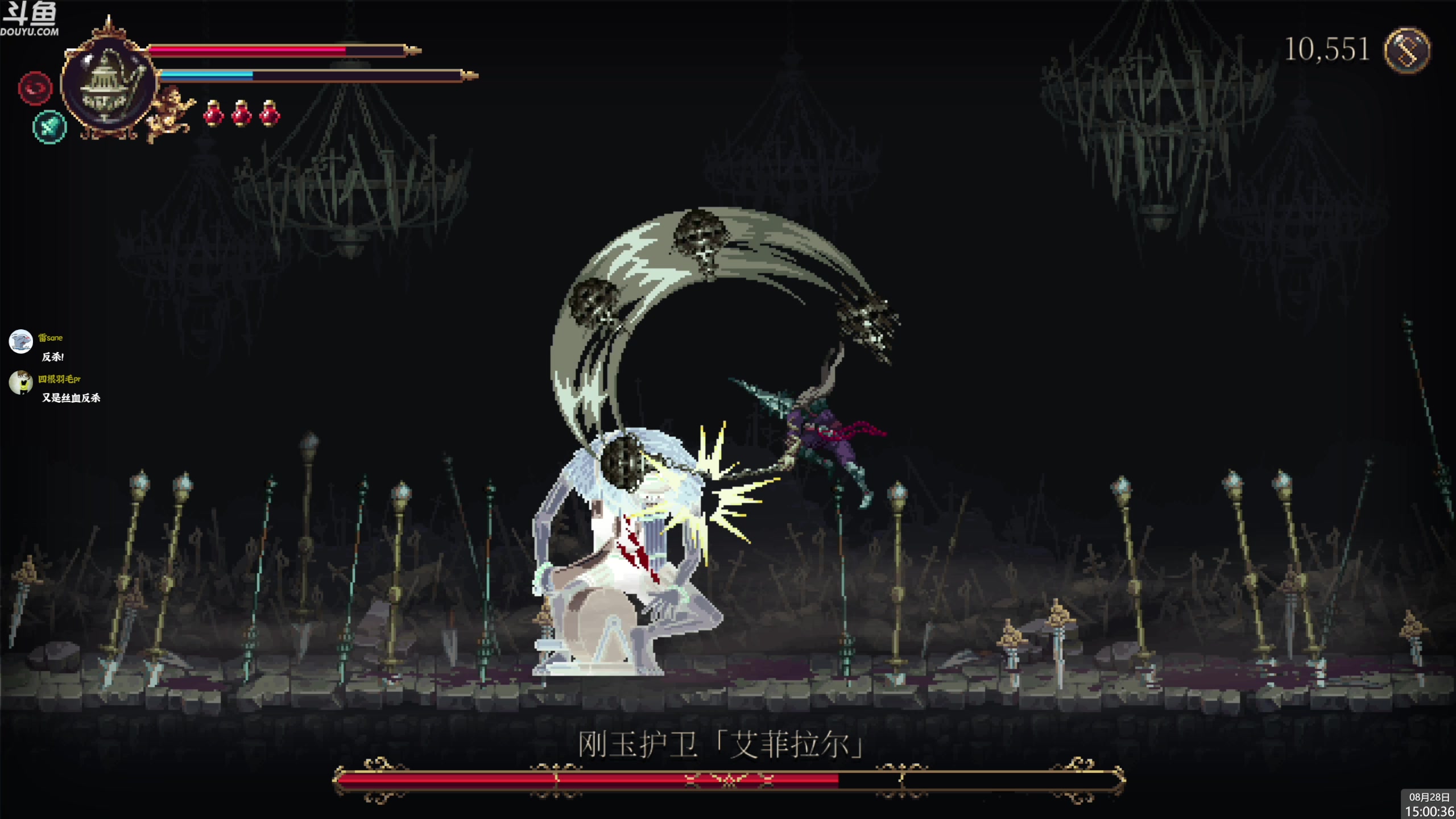 【2023-08-28 14点场】神隐的直播间：神隐：神之亵渎2 首播