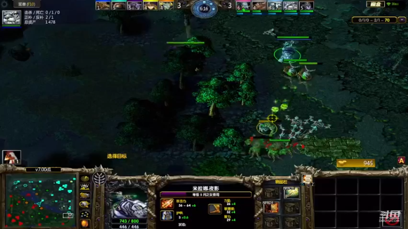 m123的精彩时刻230716_dota730