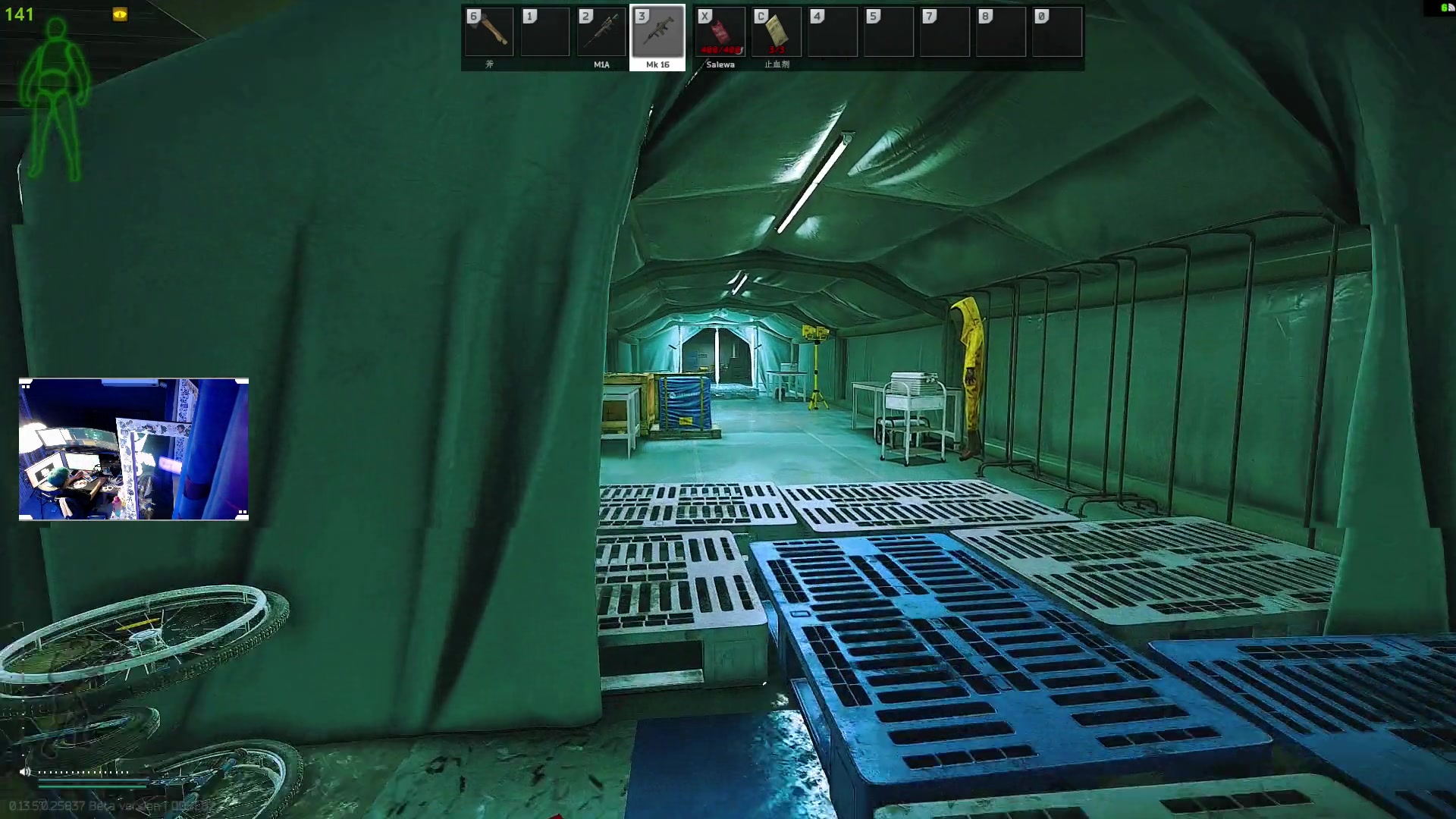 【2023-08-27 22点场】斯祥丶：双倍亲密！双倍亲密！