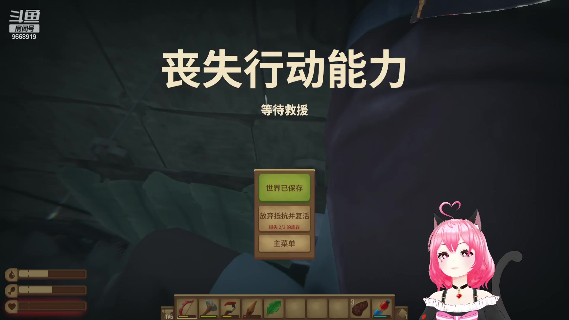 【2023-08-26 23点场】芜胡hu：阿巴阿巴阿巴 9668919