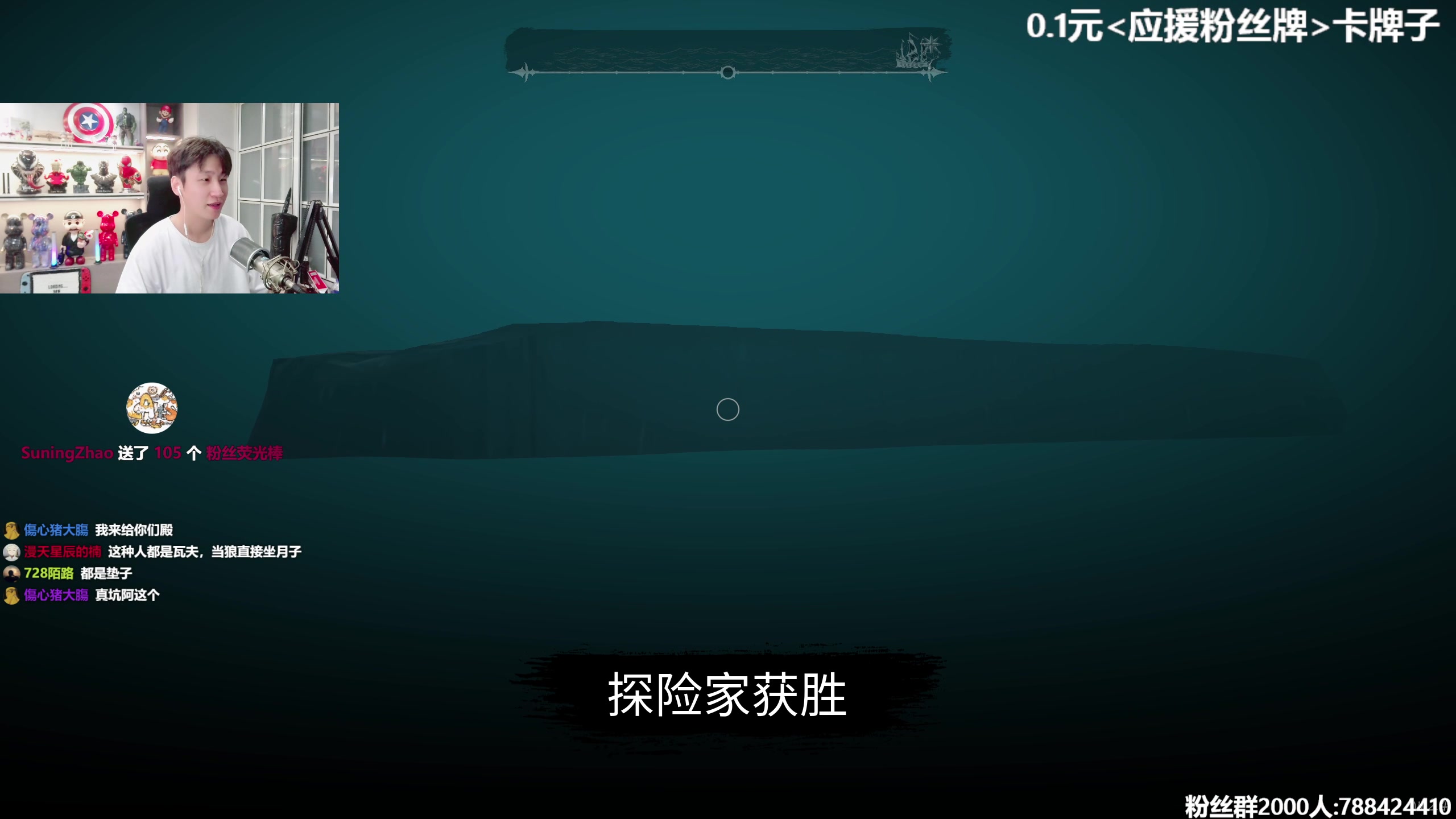 【2023-08-27 23点场】阿俊丶ll：【阿俊】双倍亲密！白给之王！