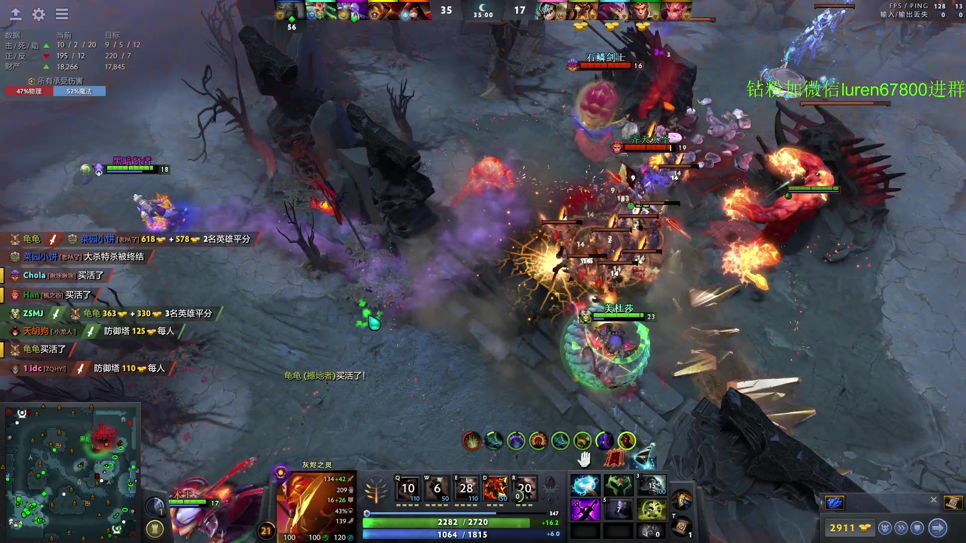 【2023-08-27 16点场】阳光男孩Aq：开始杀戮！！！7718843