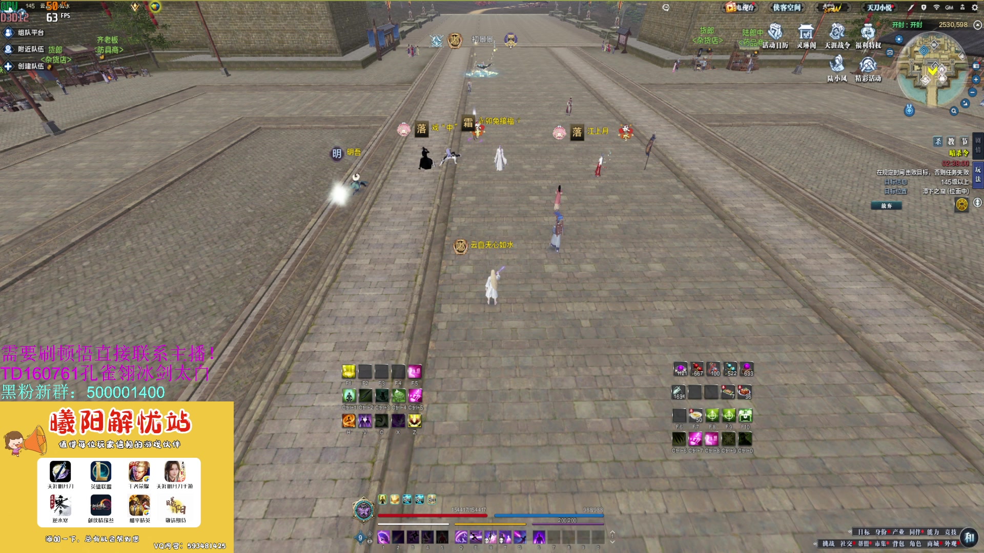 【2023-08-27 15点场】燕徊硯：阿瑟：理论嘴炮大师戏说天阶赛！