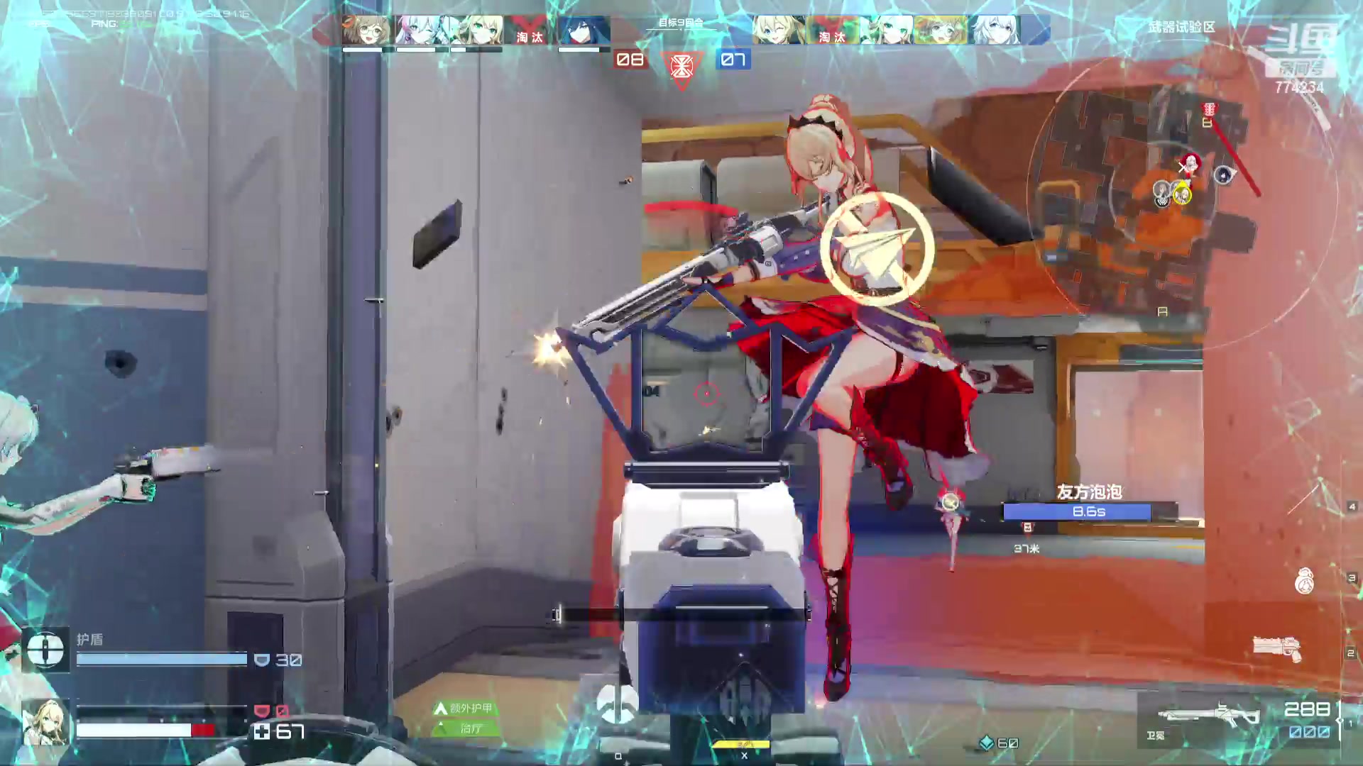 【2023-8-27 20点场】谎言言0V0:细节决定成败.......来玩、