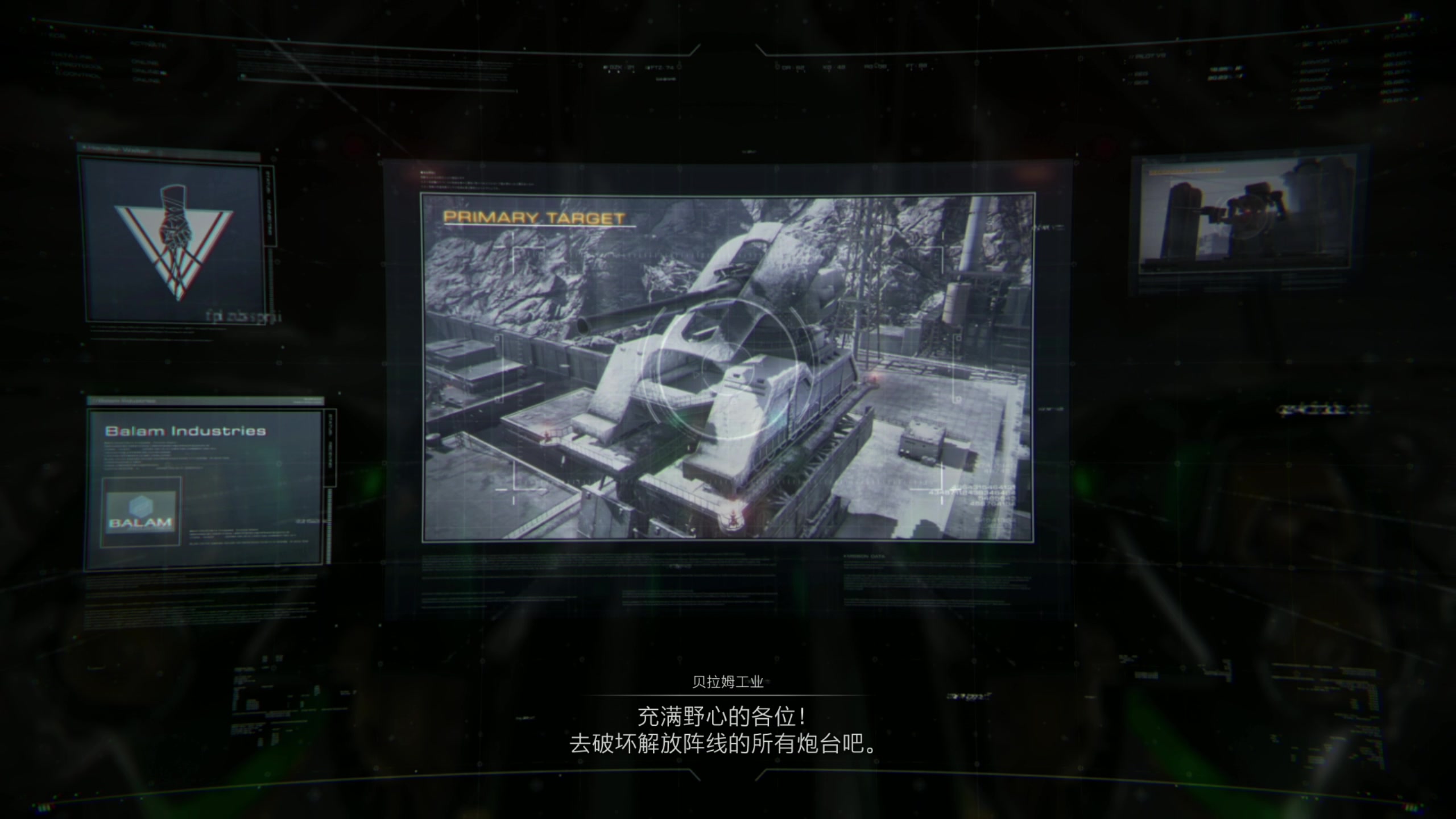 【2023-08-28 16点场】寅子：心动一夏，四季歌会 决赛之夜,嗨翻全场~