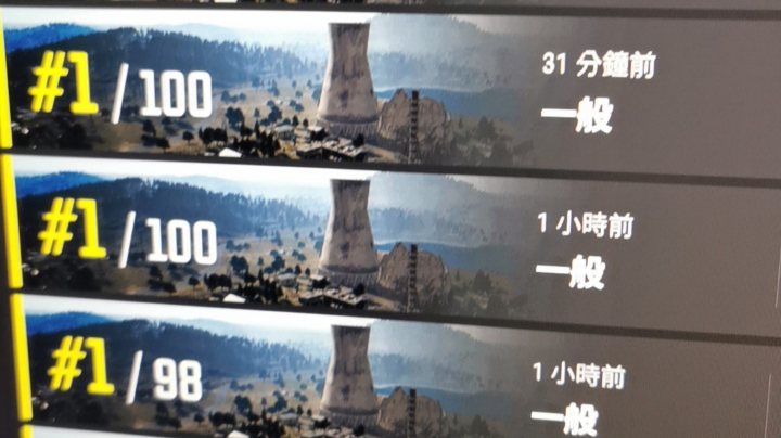 【2023-8-27 21点场】阿卡怪:铁憨憨车队