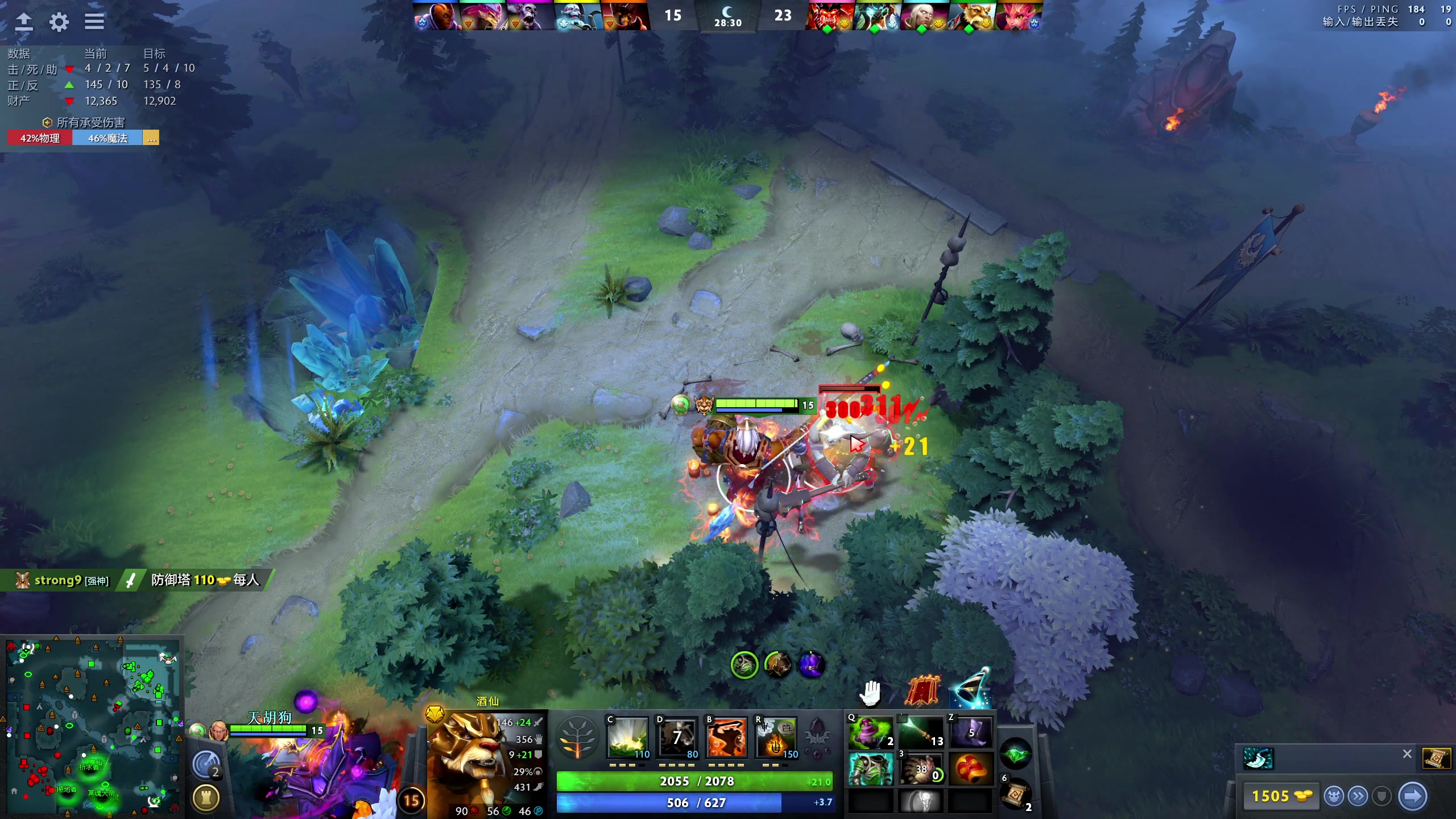 【2023-08-28 20点场】yyfyyf：随便玩玩！9999