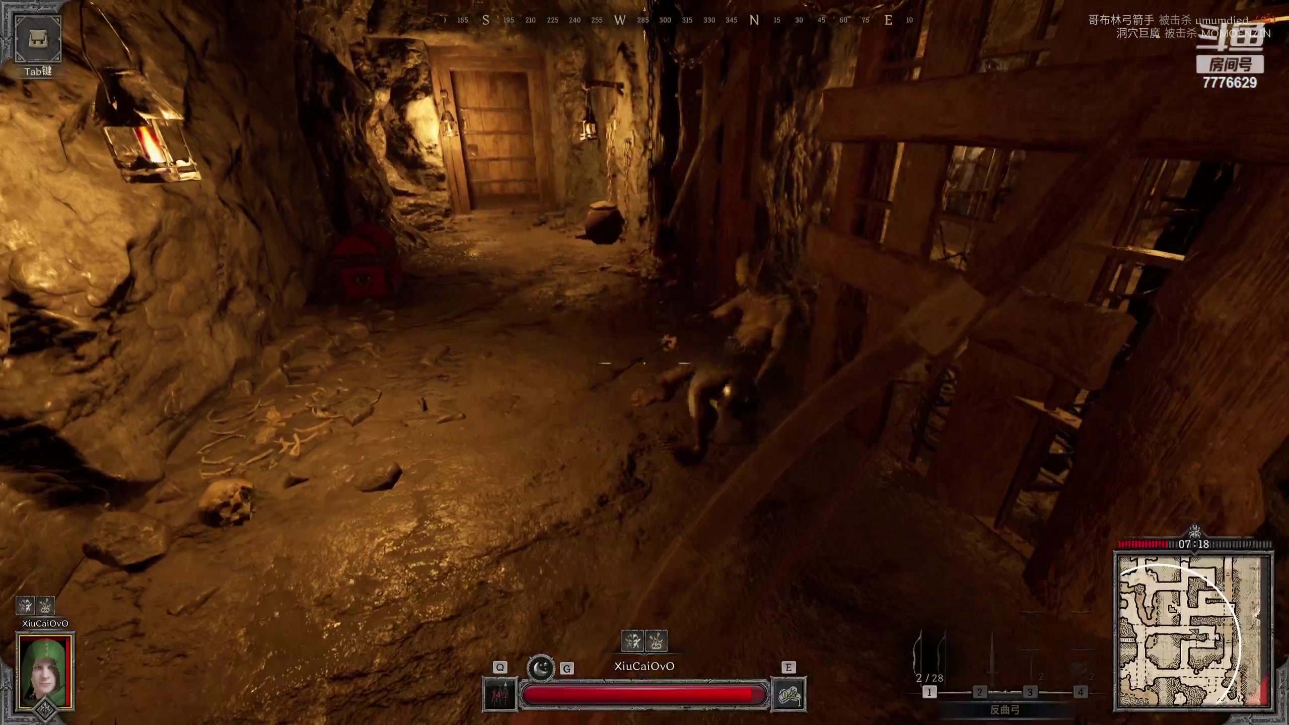 【2023-08-25 16点场】秀才冷男：今天黄金双倍哦~