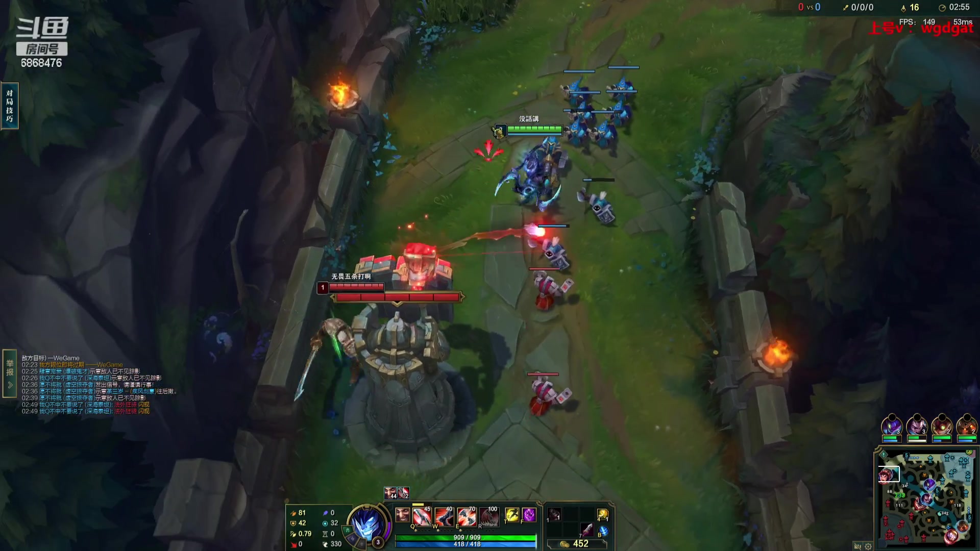 【2023-08-28 17点场】路浩东ouo：你们不配拥有治疗德莱文