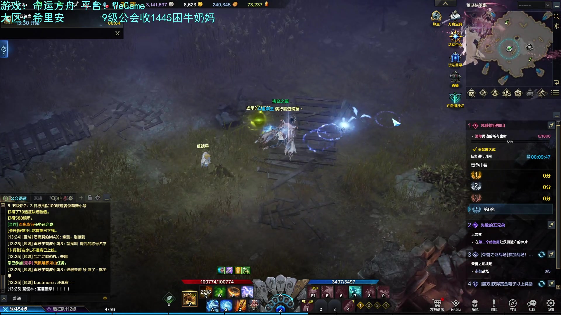 【2023-08-28 12点场】螃蟹Sam：【螃蟹】我叫呆滞姆姆！