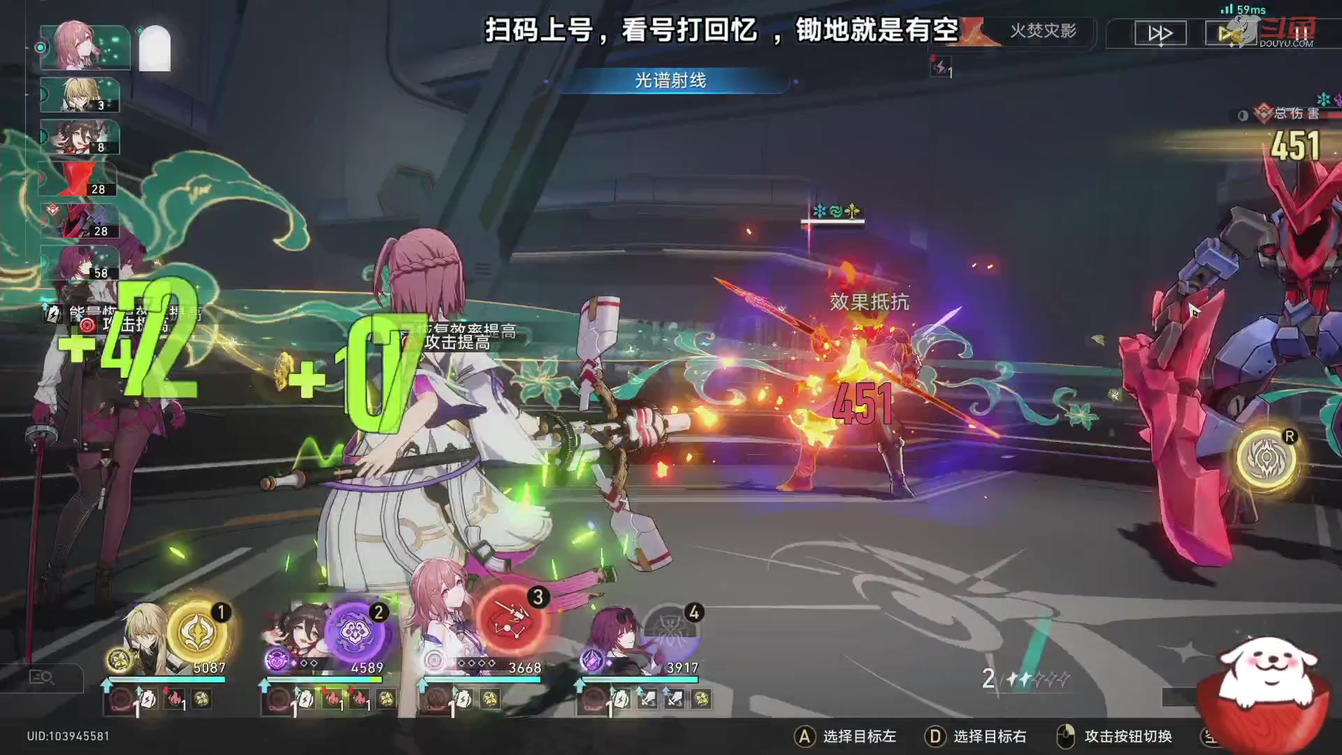 【2023-08-27 17点场】Aby叔叔：[星铁]看号调号打回忆，养成指导员阿叔~