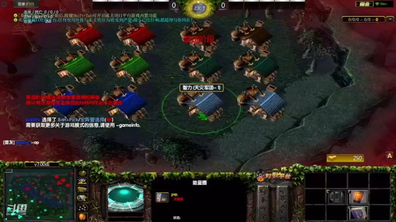 m123的精彩时刻230716_dota727