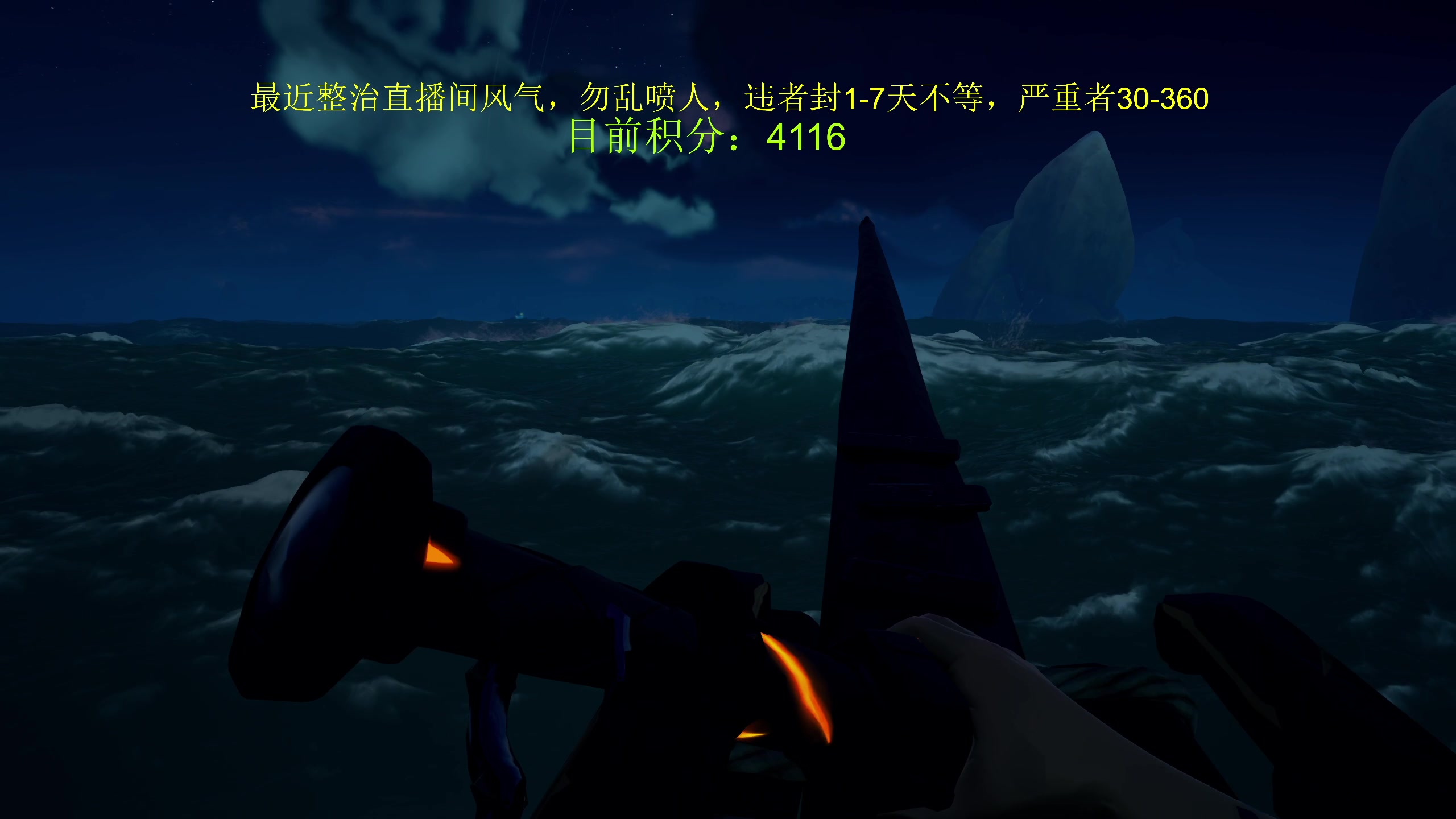 【2023-08-27 21点场】yyfyyf：随便玩玩！9999