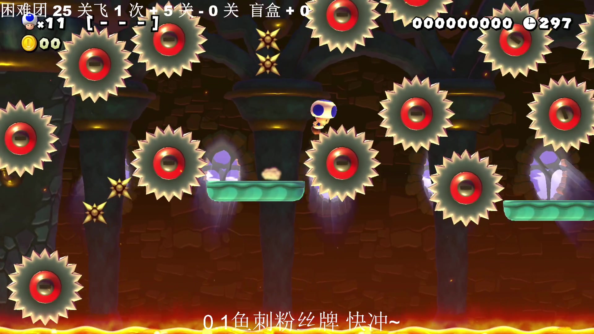 【2023-08-28 12点场】主播索老师：0.1鱼刺粉丝牌~冲起来