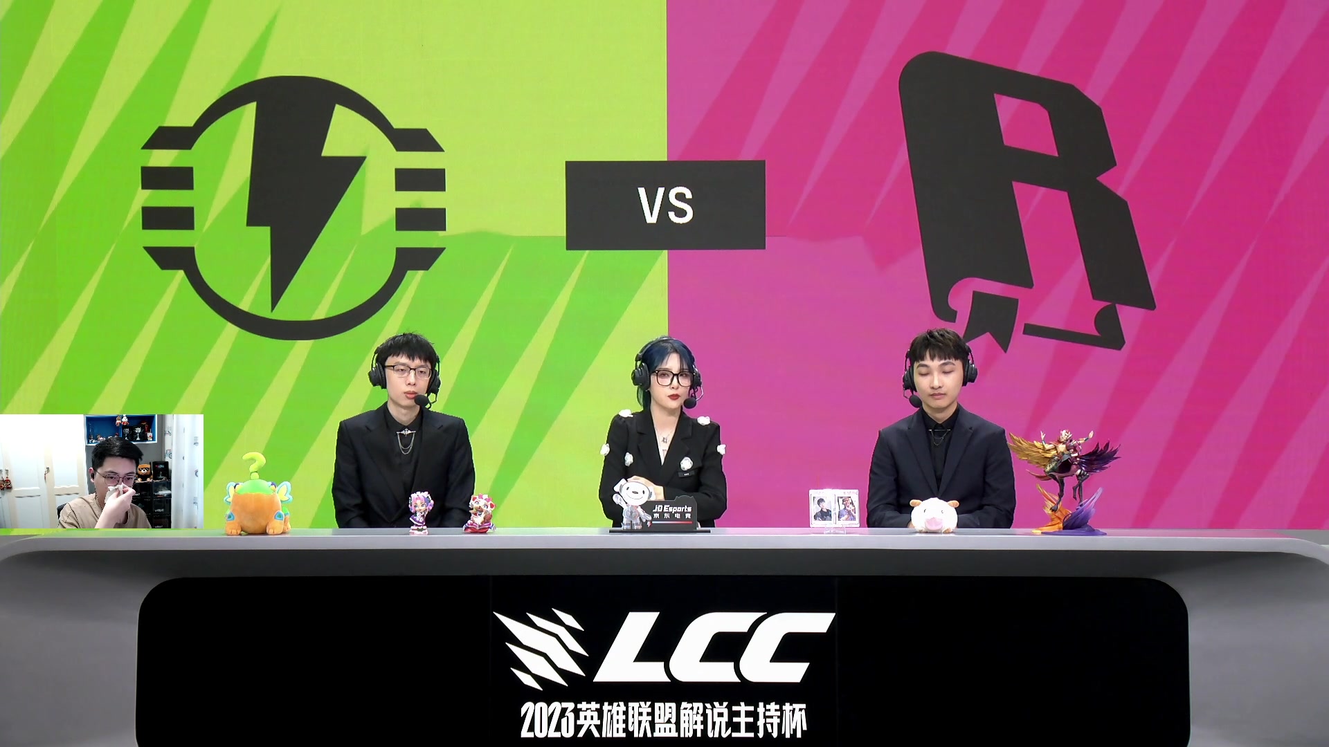 【2023-08-27 17点场】解说雨童：解说雨童：解说杯纯享时刻！