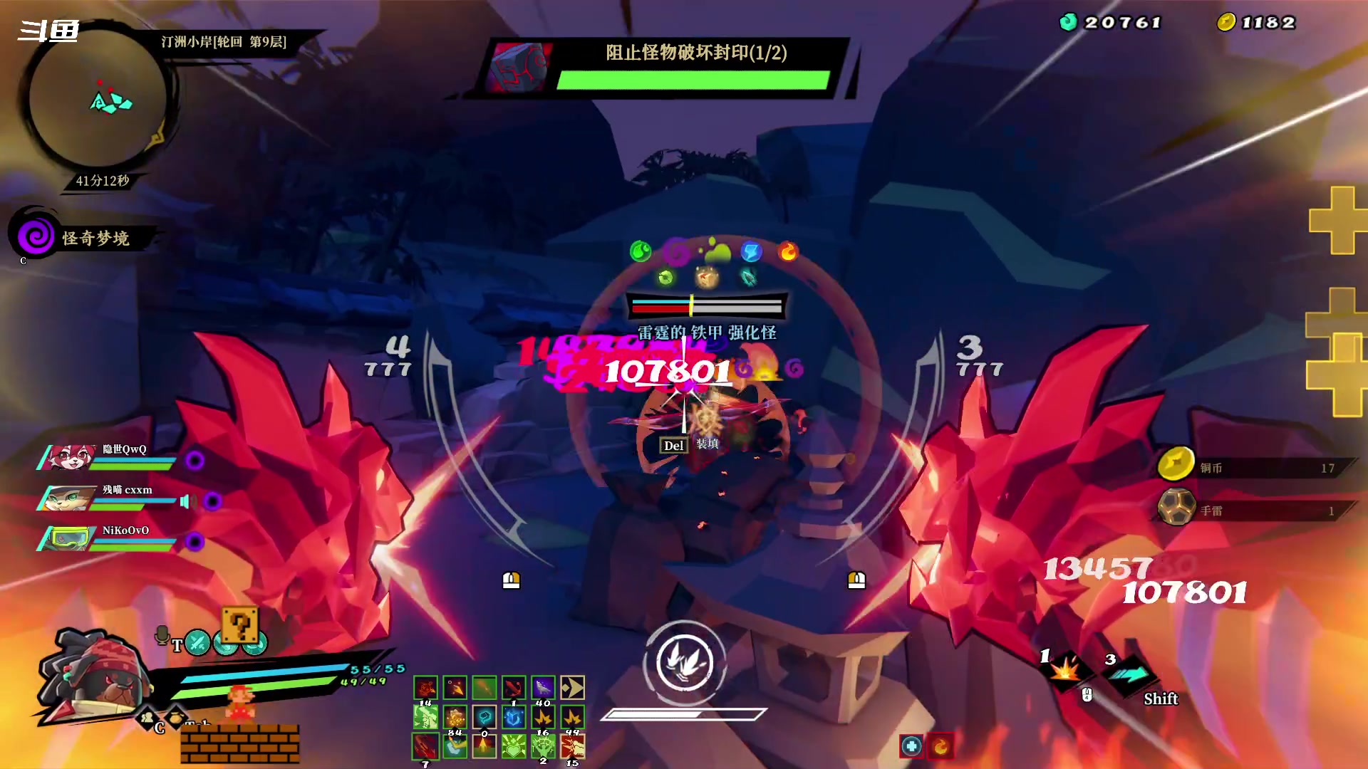 【2023-08-28 22点场】隐者丶丶：这里很有意思 来看看吧