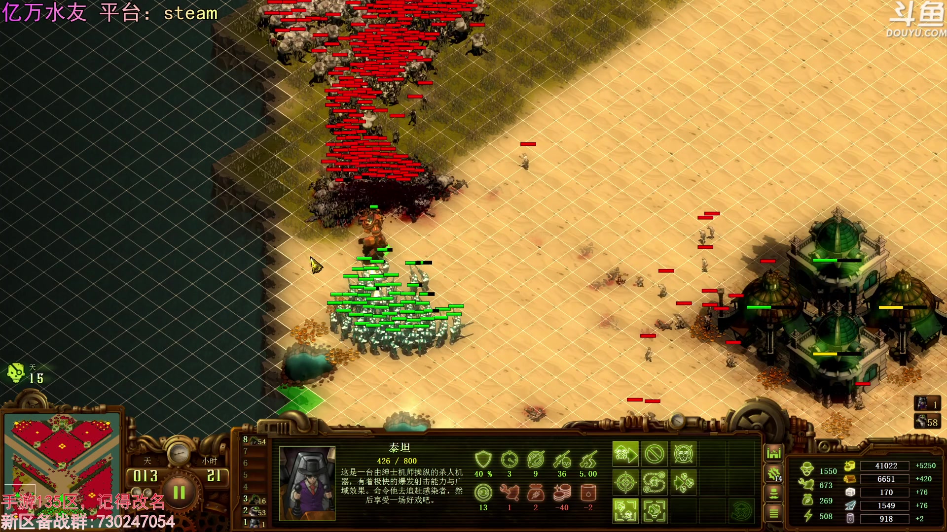 【2023-08-27 21点场】荣耀洋洋：【洋洋】小众，独立，单机游戏！