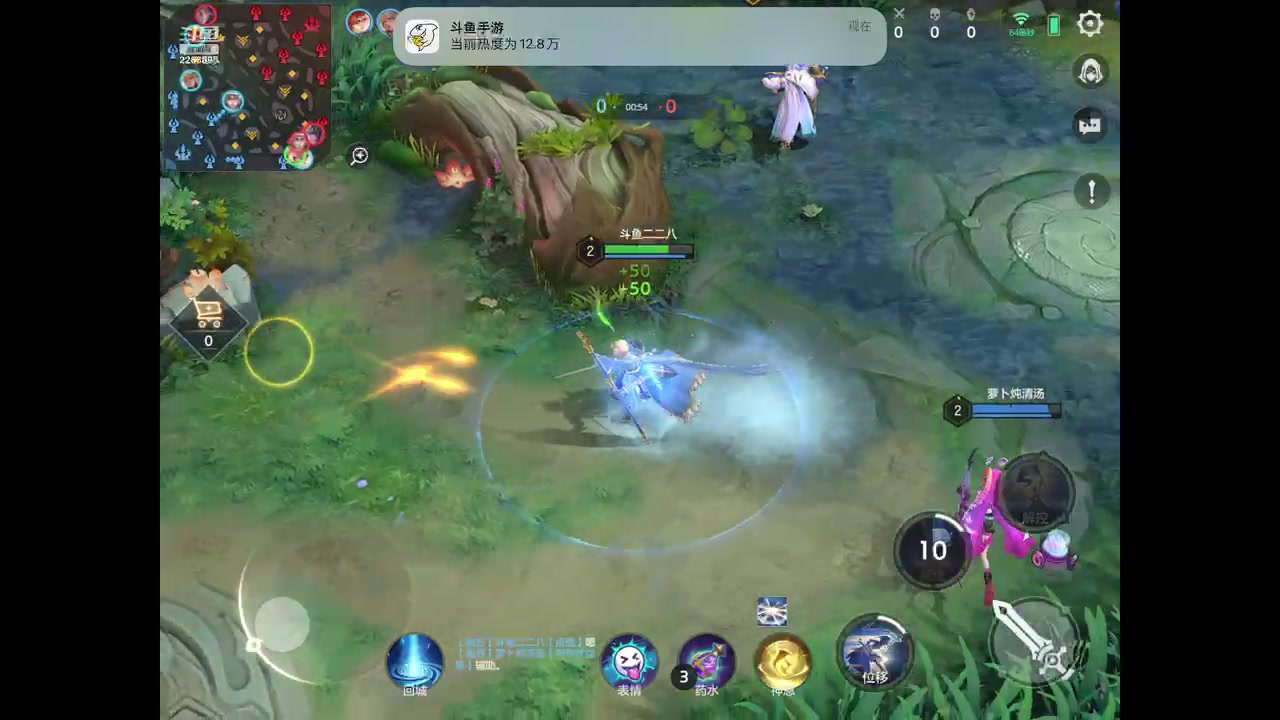 【2023-8-28 1点场】用户2283895:再见面记得打招呼。