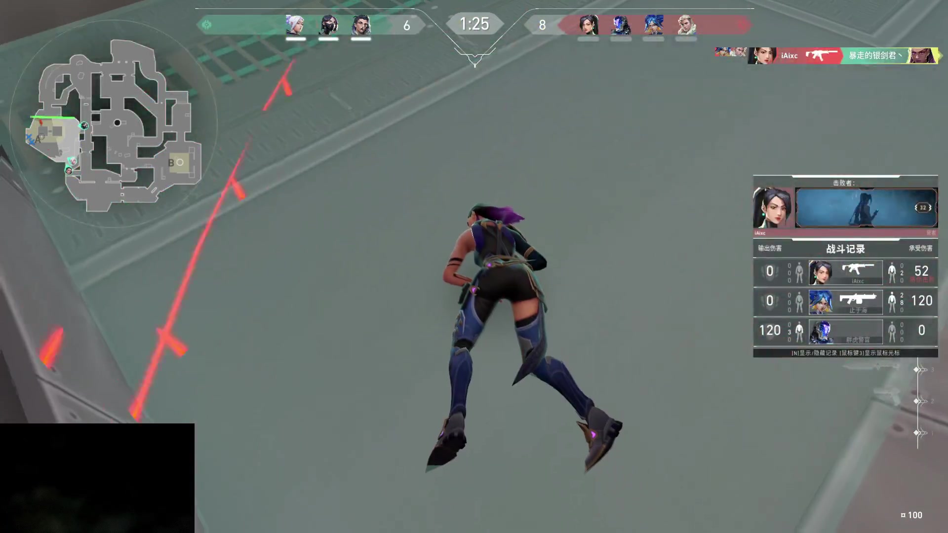 【2023-08-28 18点场】暴走的银剑君丶：银剑君：陪姑娘们打打枪！`