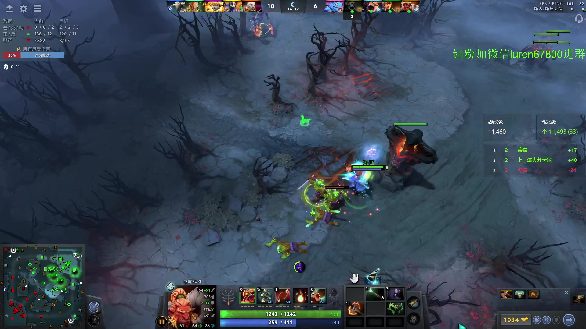 【2023-08-27 20点场】阳光男孩Aq：开始杀戮！！！7718843