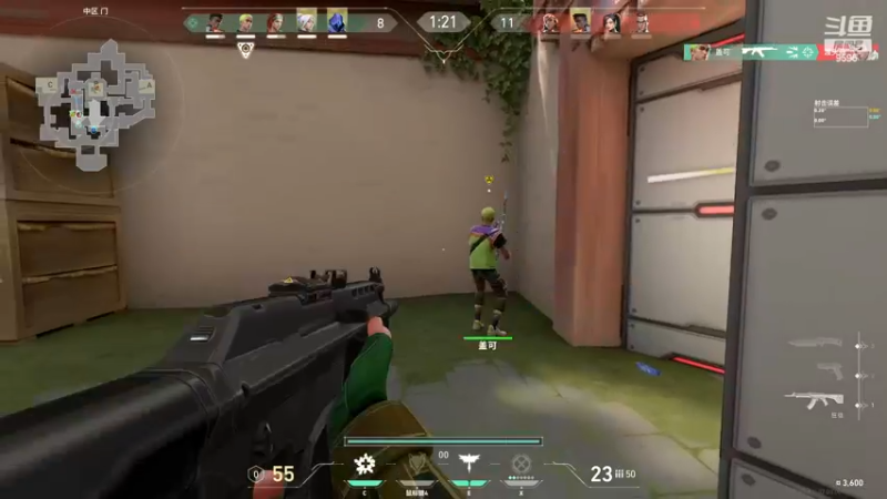 【2023-08-28 01点场】Dy花老湿：【手机荣光】