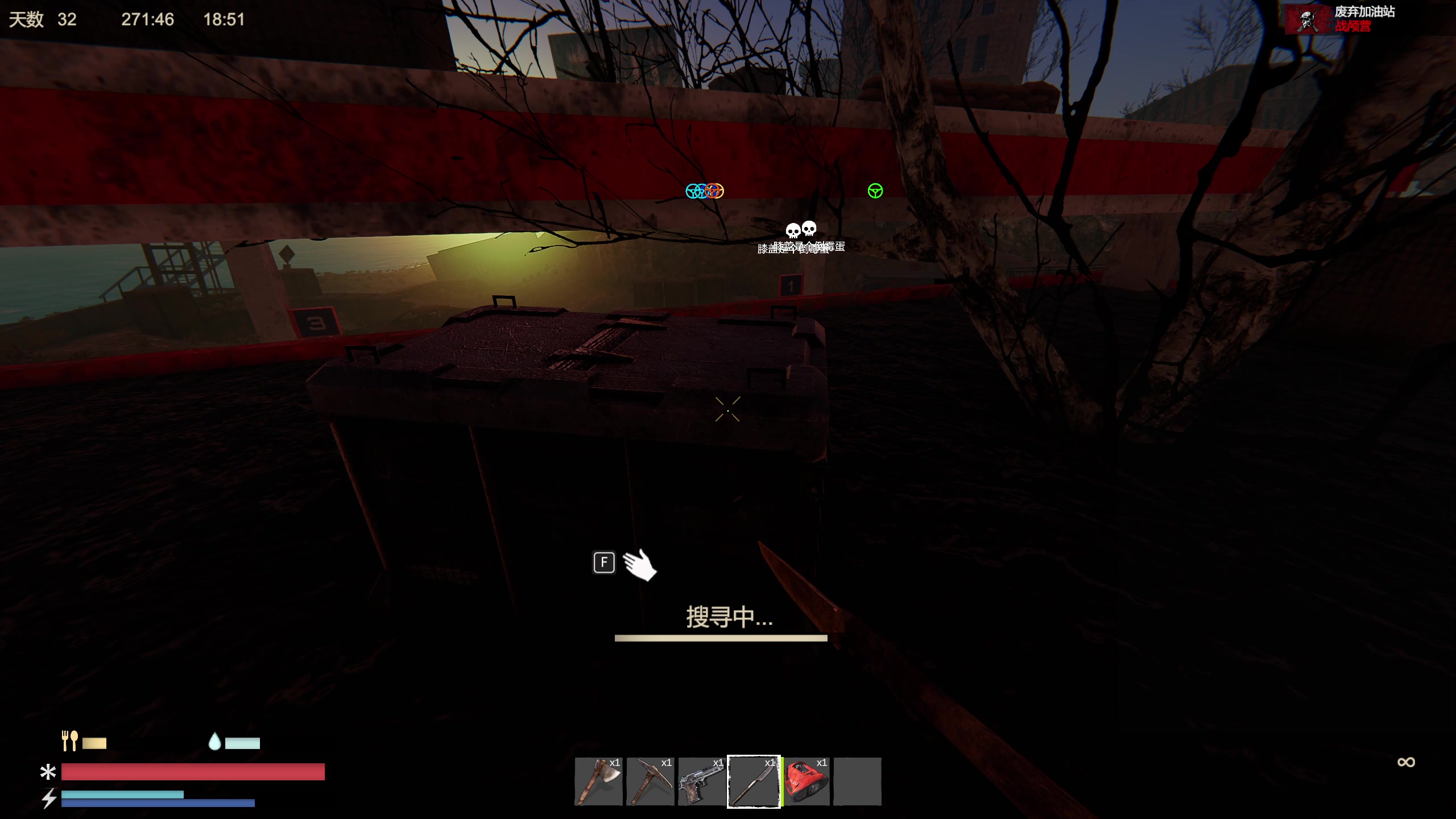 【2023-08-28 04点场】膝盖是个倒霉蛋：随便播会儿啰，一辈子很短开心最重要