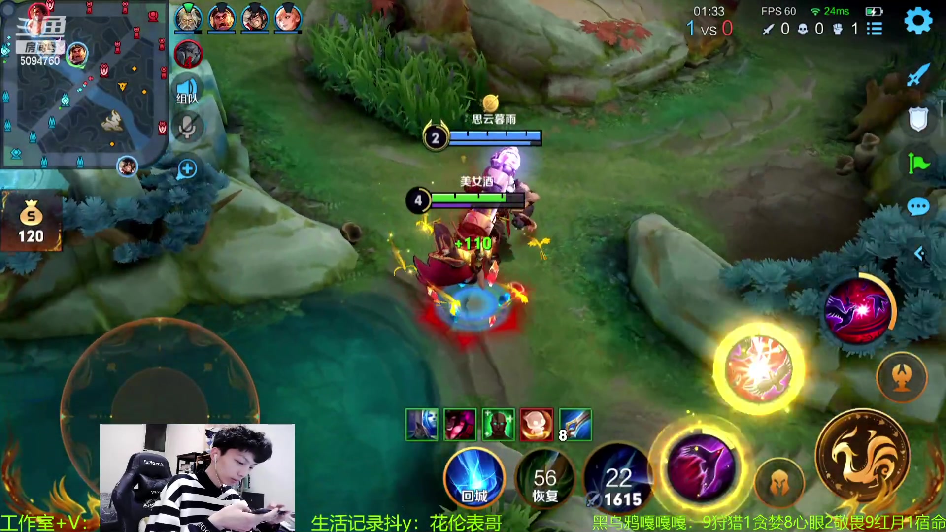 【2023-08-28 00点场】青鸾少年云天河：核弹流芈月瞬秒C位~