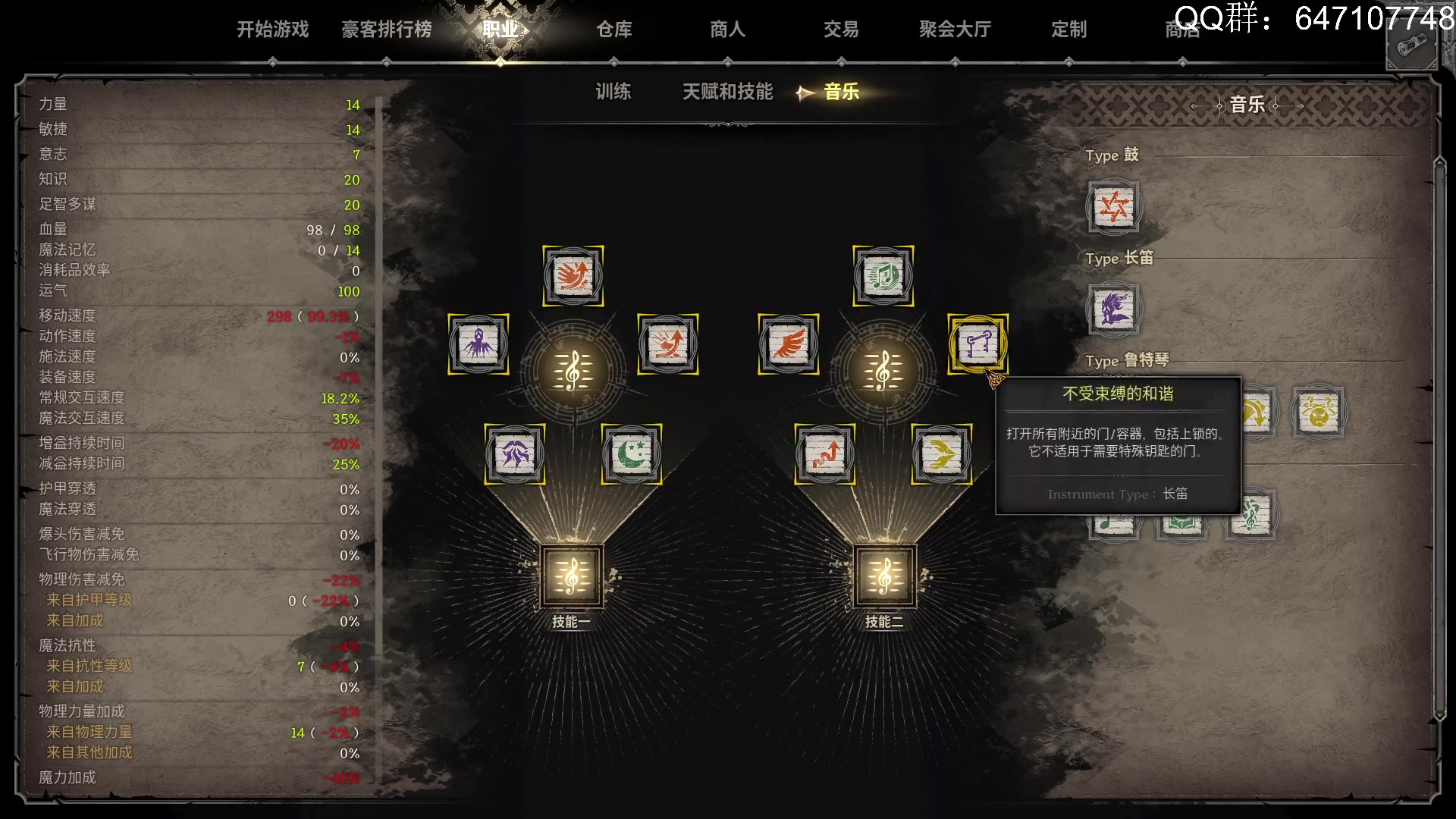 【2023-08-27 05点场】sbais赛巴斯：单三joker   .