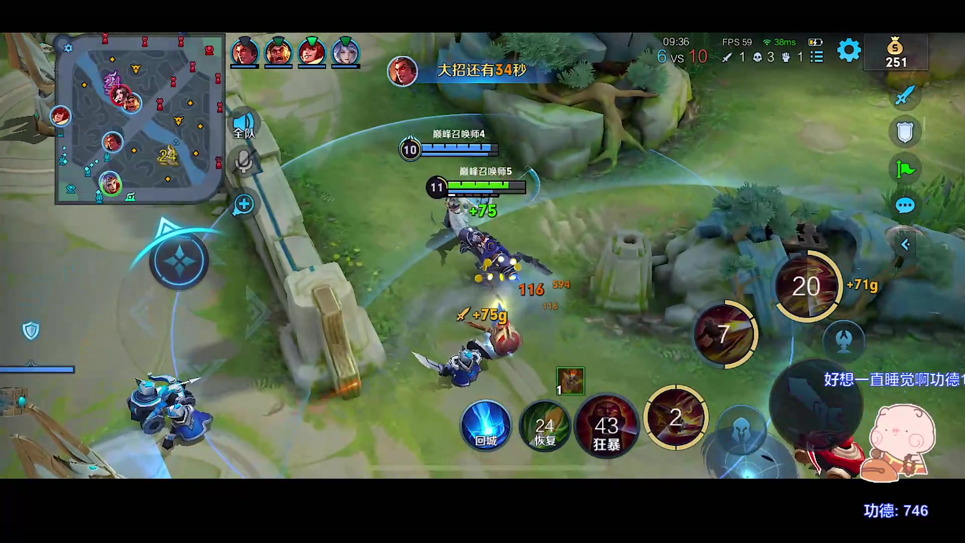 【2023-08-28 18点场】自小语：今天来感觉了