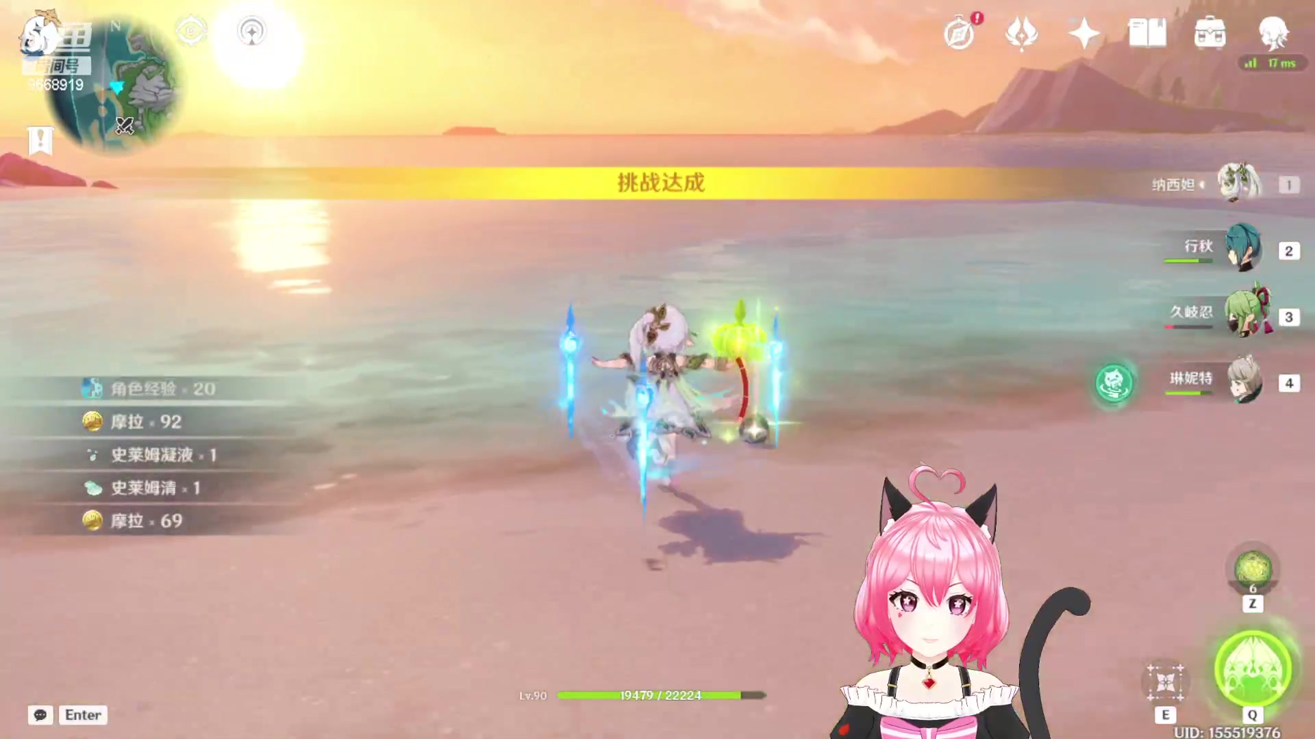 【2023-08-26 15点场】芜胡hu：阿巴阿巴阿巴 9668919
