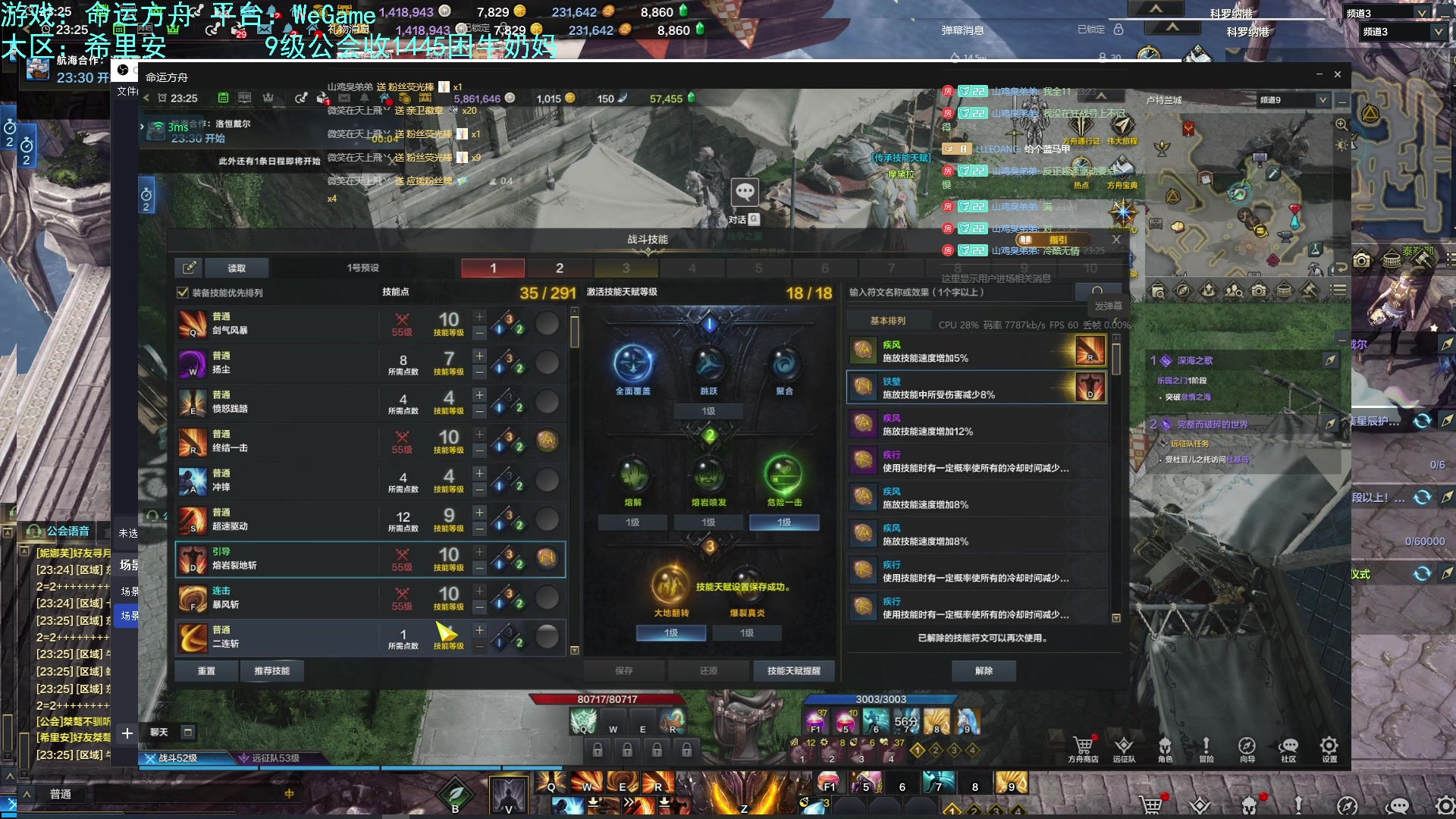 【2023-08-27 22点场】螃蟹Sam：【螃蟹】我叫呆滞姆姆！