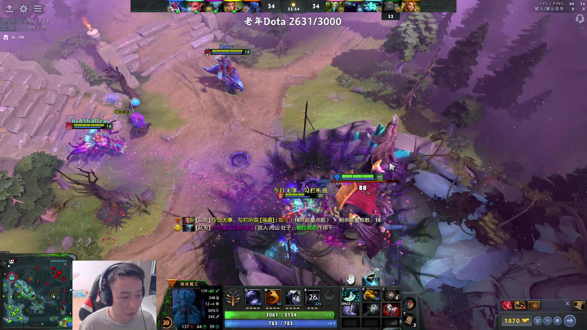 【2023-08-28 00点场】血墨丶：【墨哥】来这里开心就好