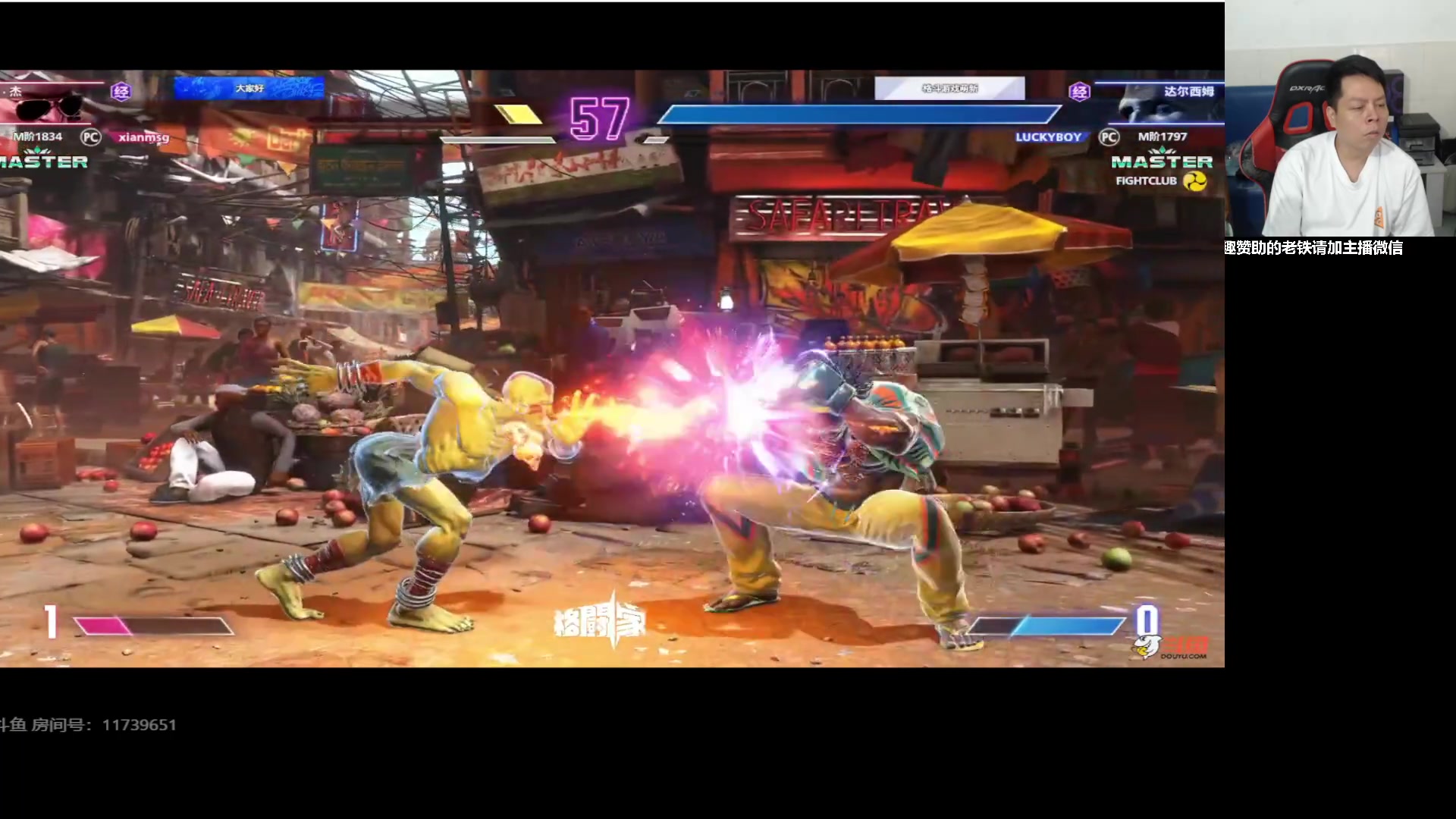 【2023-08-27 22点场】格鬦家大口：大口：拳皇街霸双修！