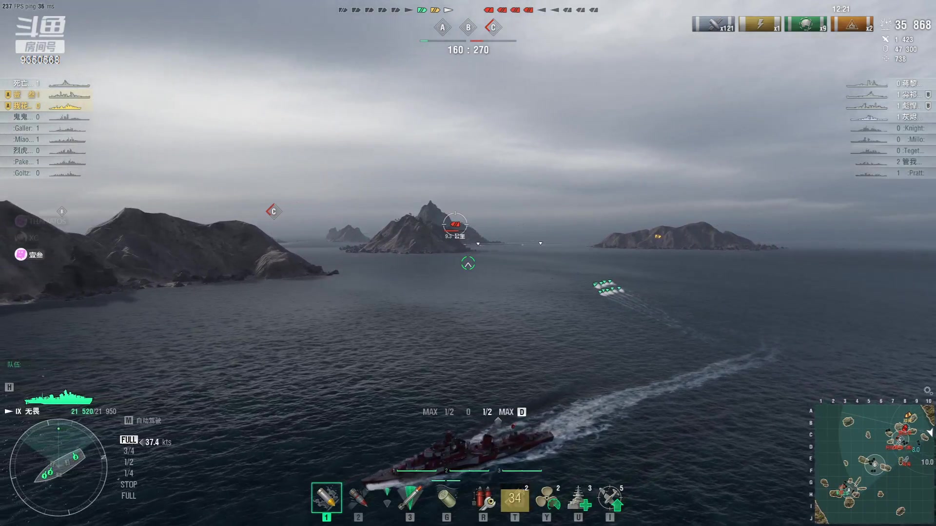 【2023-08-27 21点场】THANATOS0v0：红色虞美人！9350568