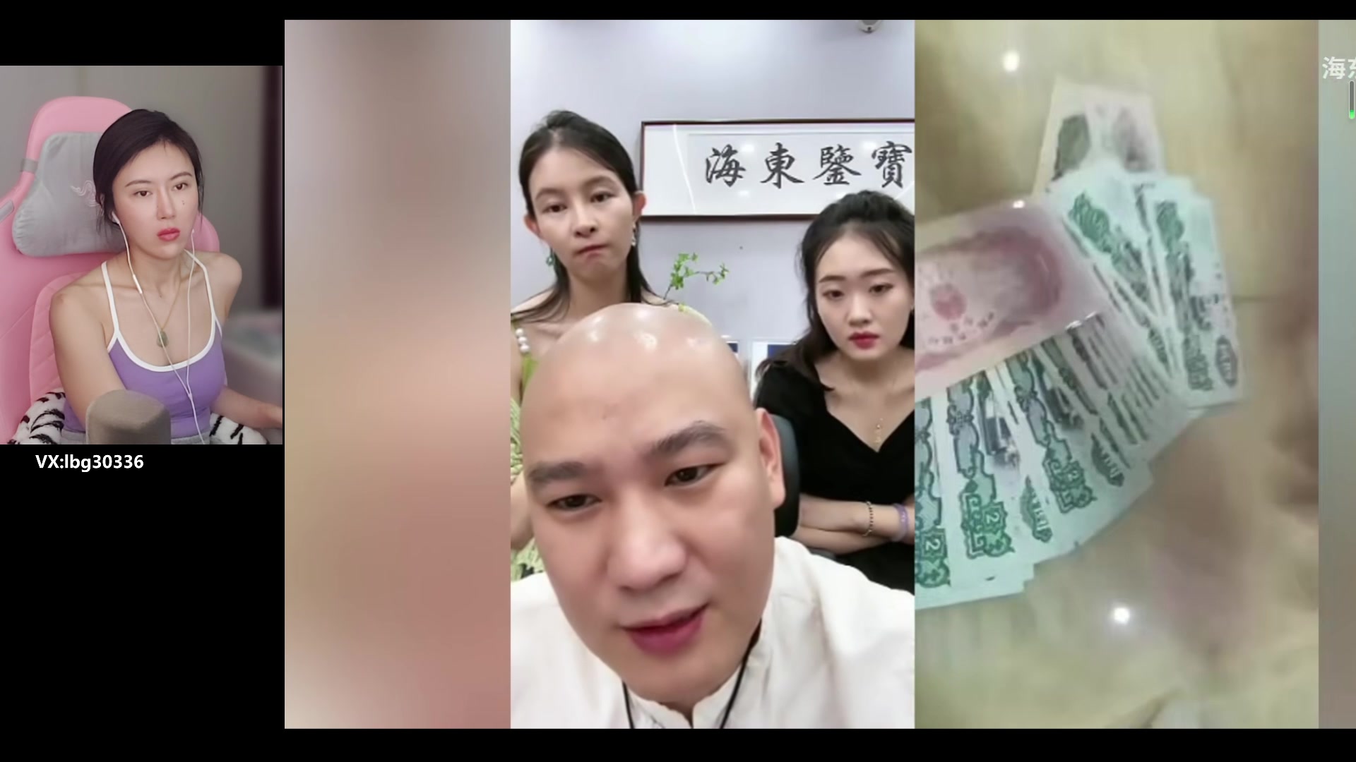 【2023-08-28 14点场】十三三三：⭐周一十点半见⭐