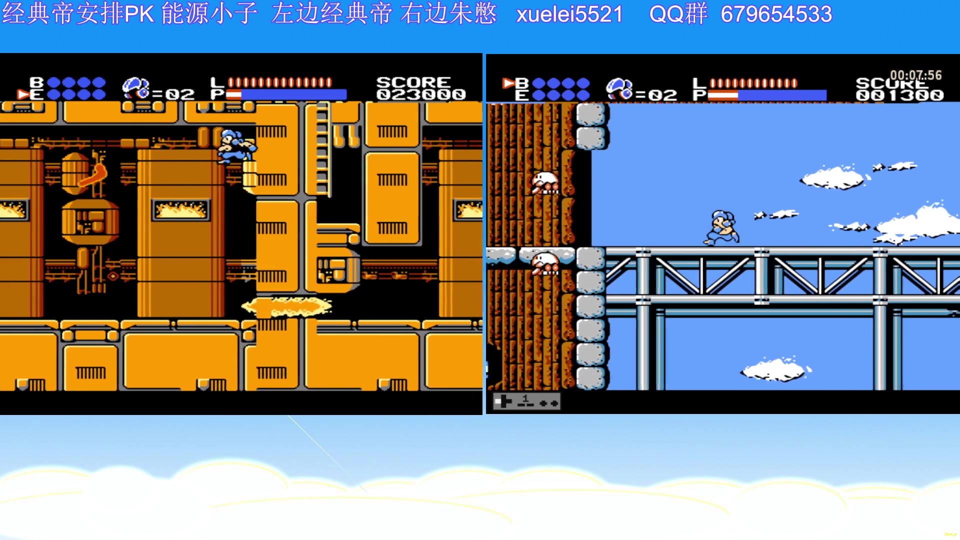 【2023-08-21 20点场】吾王爱德千秋万世：此人游戏天赋逆天 所有怀旧游戏通关