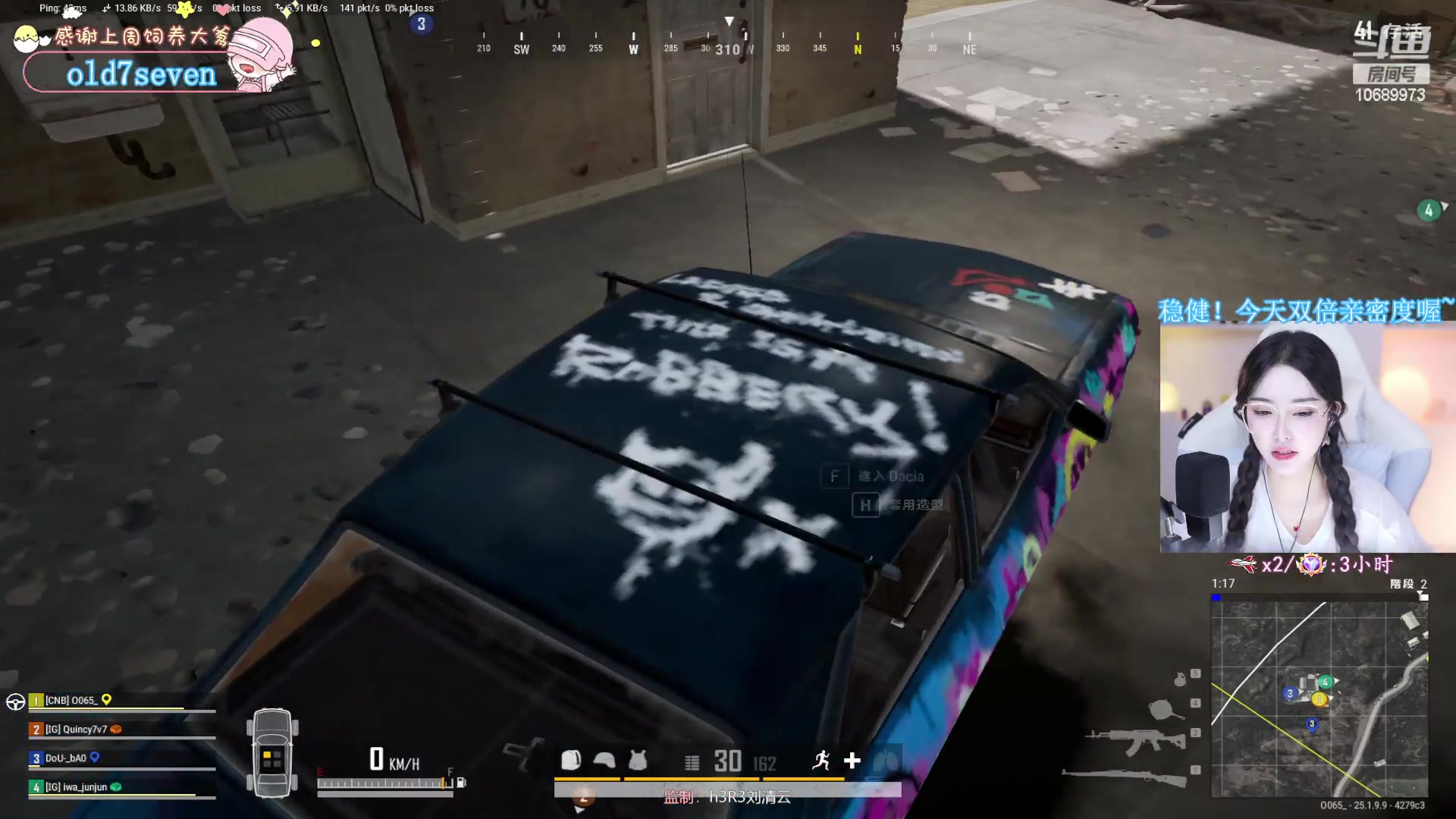 【2023-08-28 00点场】花桑丶065：【双倍】努力的人会被幸运照顾~