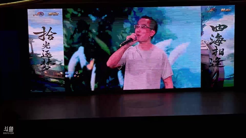 【2023-08-28 19点场】菜到极致小兰摧：【白银双倍】超开朗花间