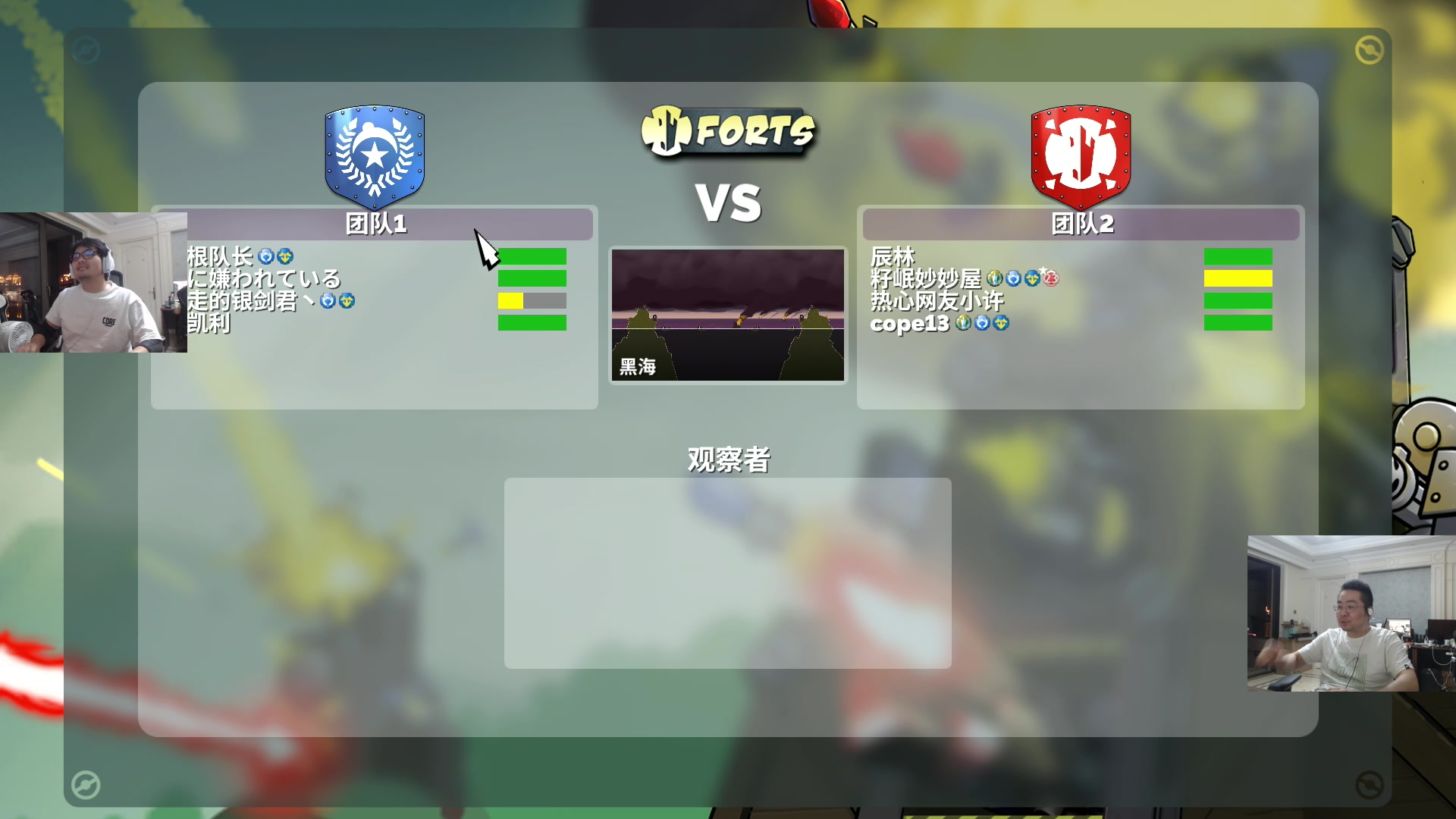 【2023-08-28 21点场】洞主丨歌神洞庭湖：胡凯利：欢乐时光已经开始了！