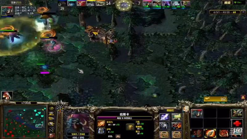 m123的精彩时刻230716_dota725