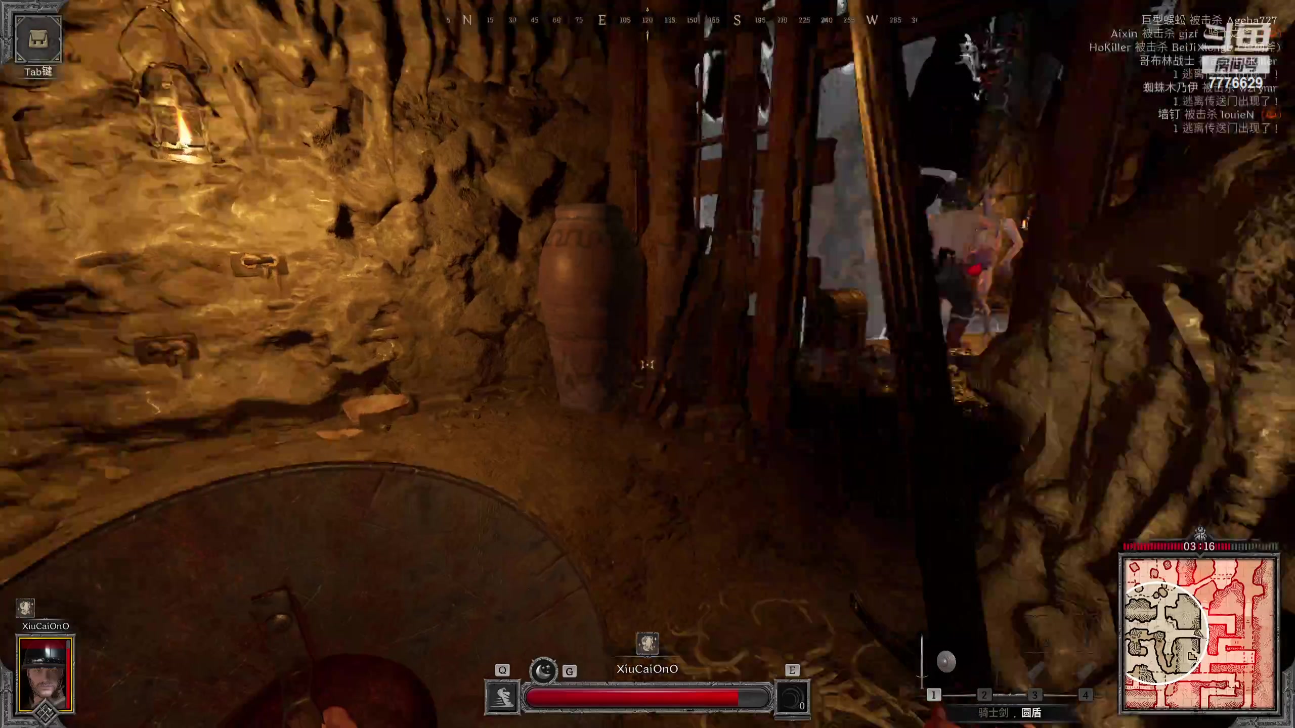 【2023-08-25 22点场】秀才冷男：今天黄金双倍哦~