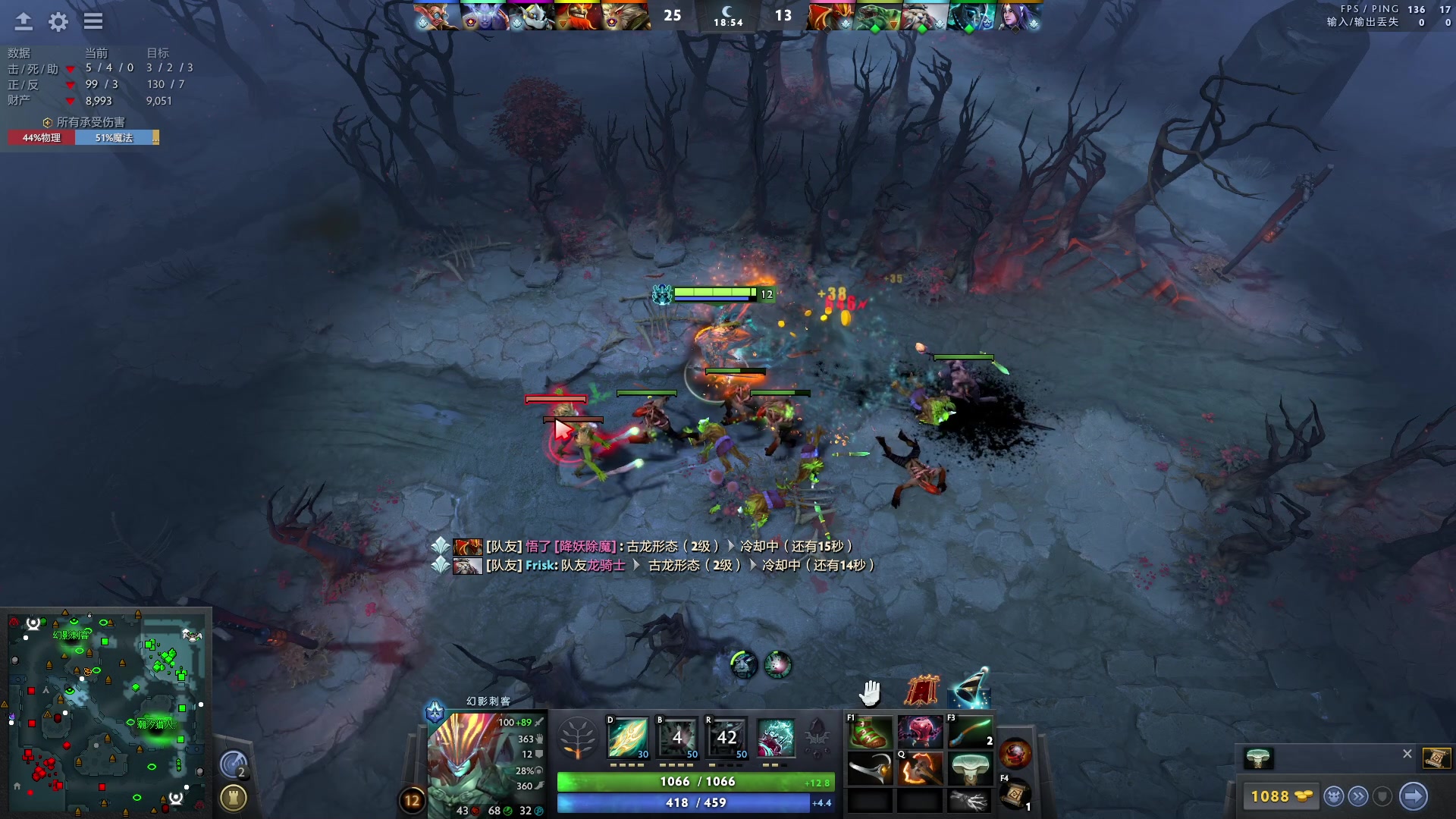 【2023-08-28 17点场】刘嘉俊Sylar1：大杀四方！ 762484