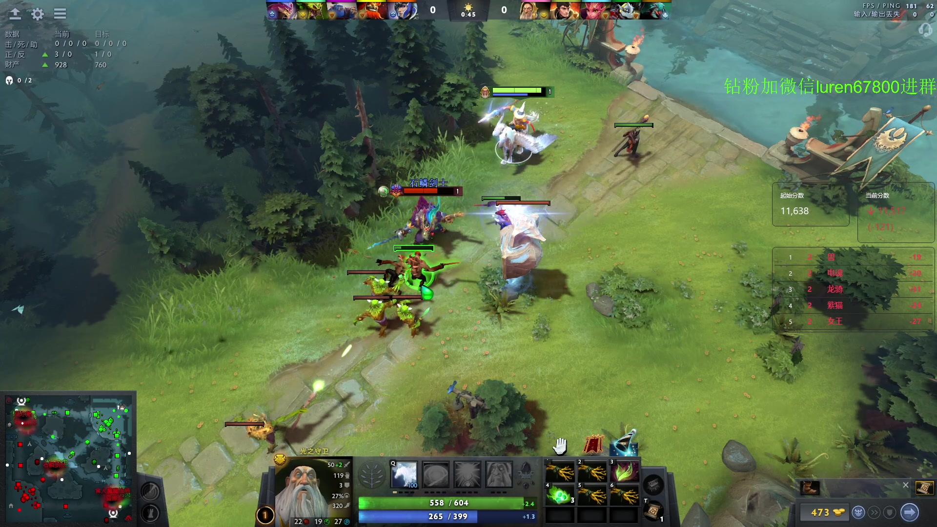 【2023-08-26 22点场】阳光男孩Aq：开始杀戮！！！7718843