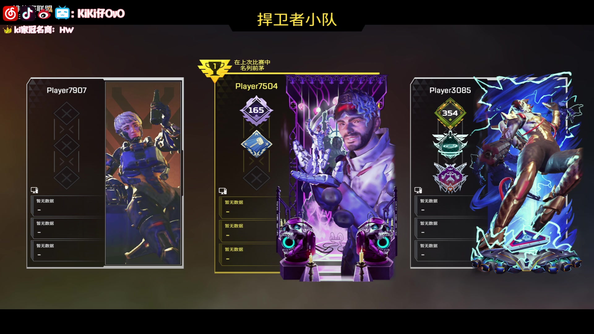 【2023-08-28 09点场】Kiki仔ovo：【k1z】November Rain