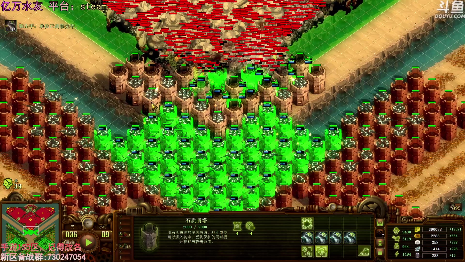 【2023-08-27 23点场】荣耀洋洋：【洋洋】小众，独立，单机游戏！